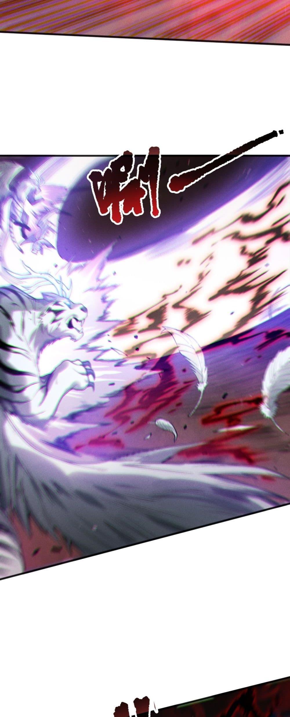 Read Disastrous Necromancer TH Manga Online
