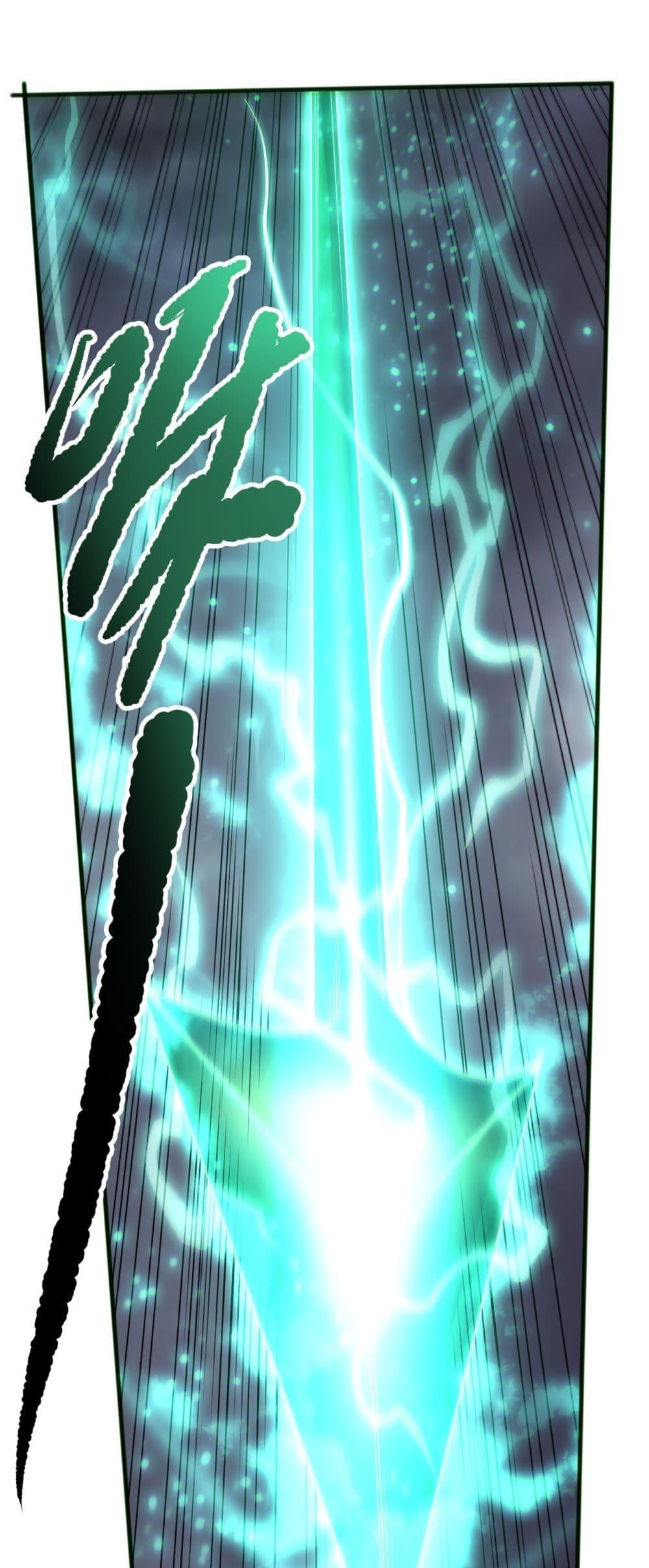 Read Disastrous Necromancer TH Manga Online