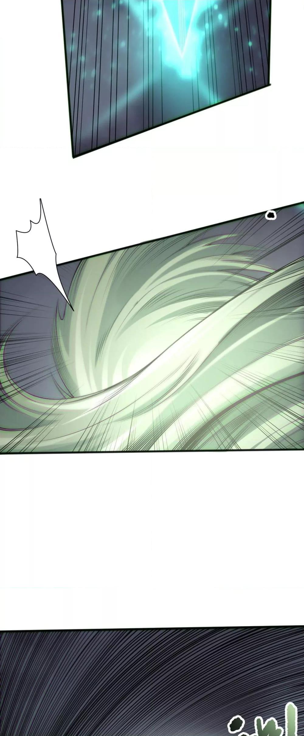 Read Disastrous Necromancer TH Manga Online