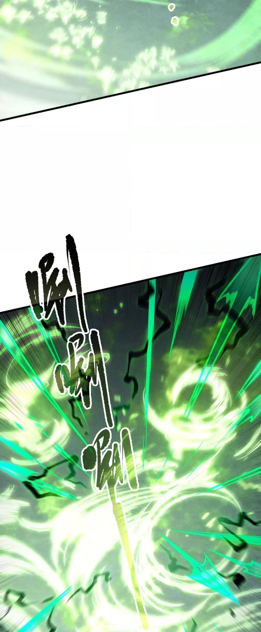 Read Disastrous Necromancer TH Manga Online