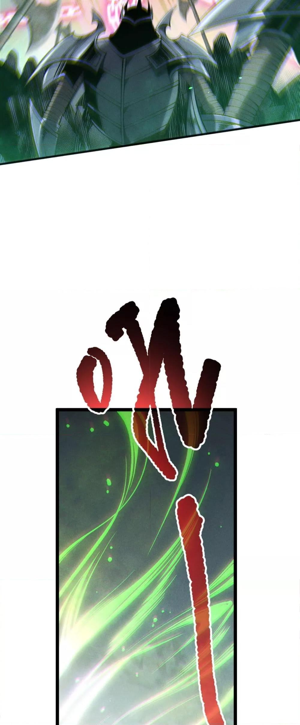 Read Disastrous Necromancer TH Manga Online
