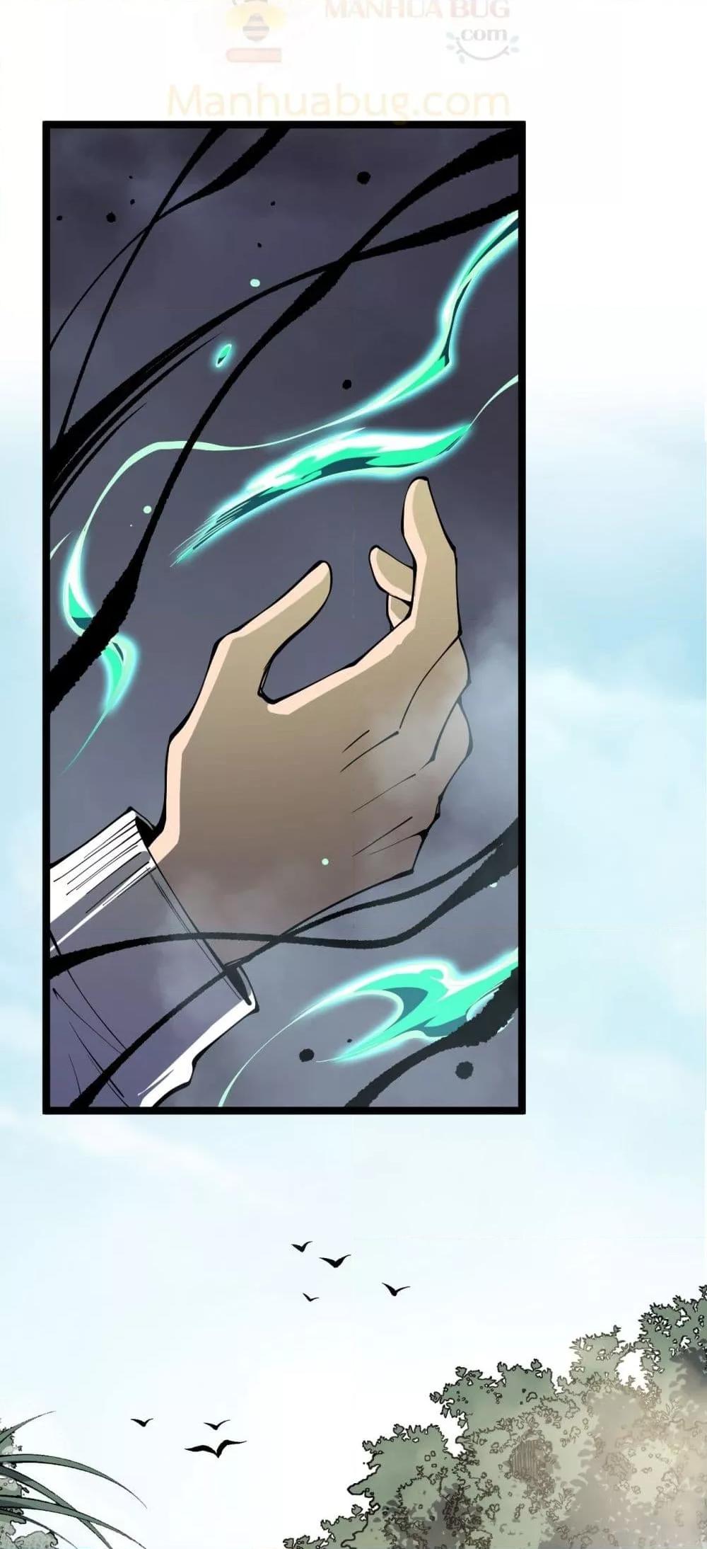 Read Disastrous Necromancer TH Manga Online