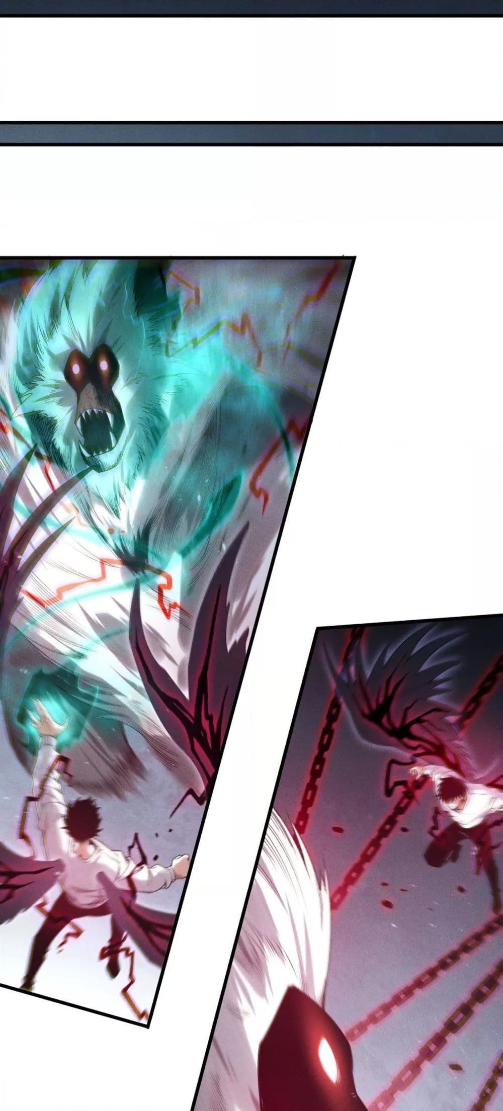 Read Disastrous Necromancer TH Manga Online