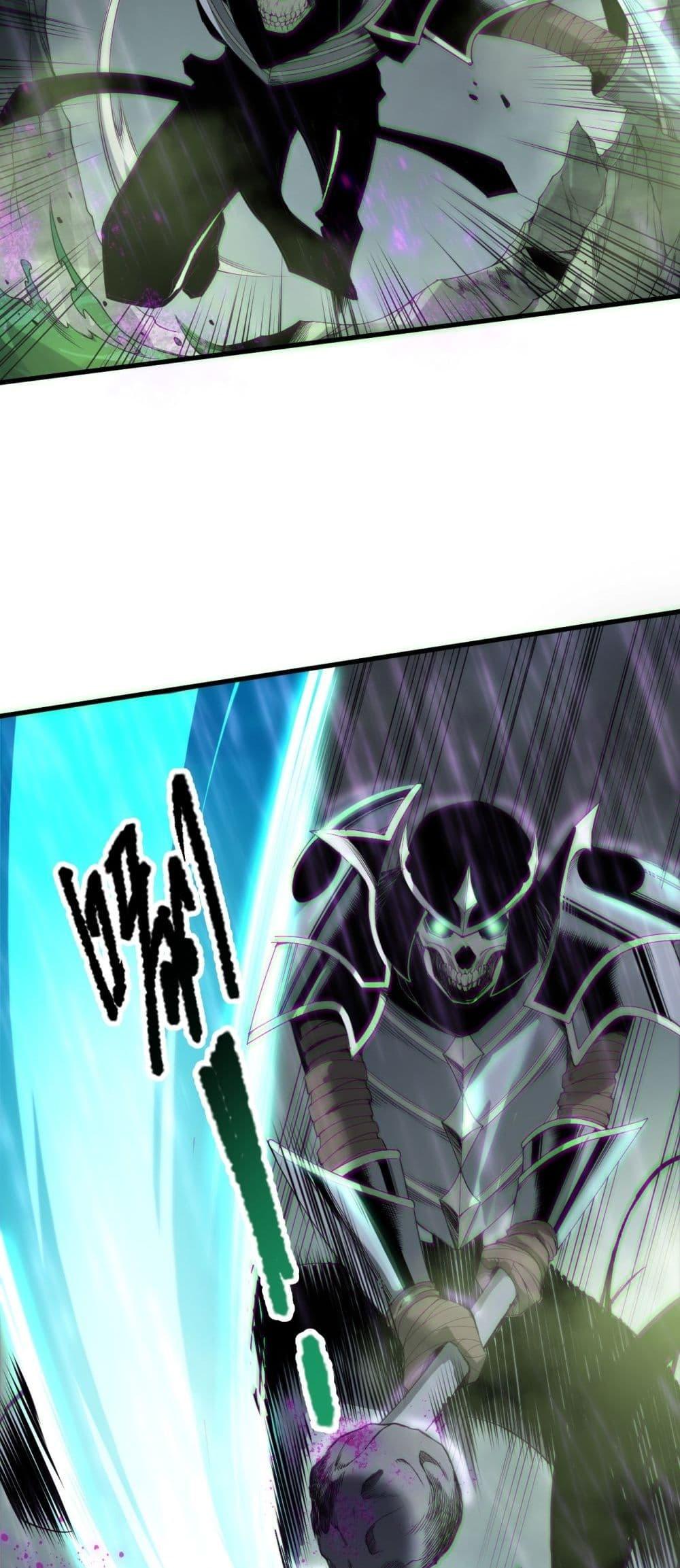 Read Disastrous Necromancer TH Manga Online