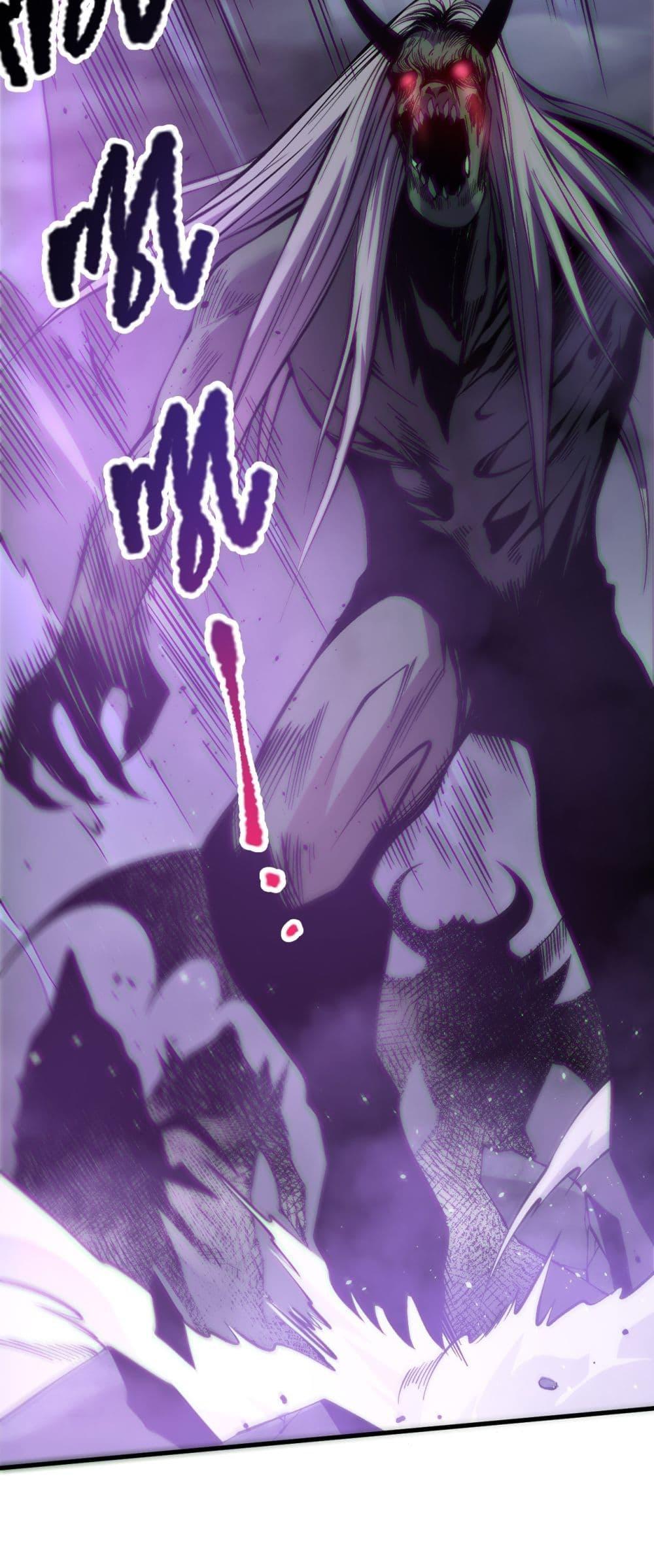 Read Disastrous Necromancer TH Manga Online