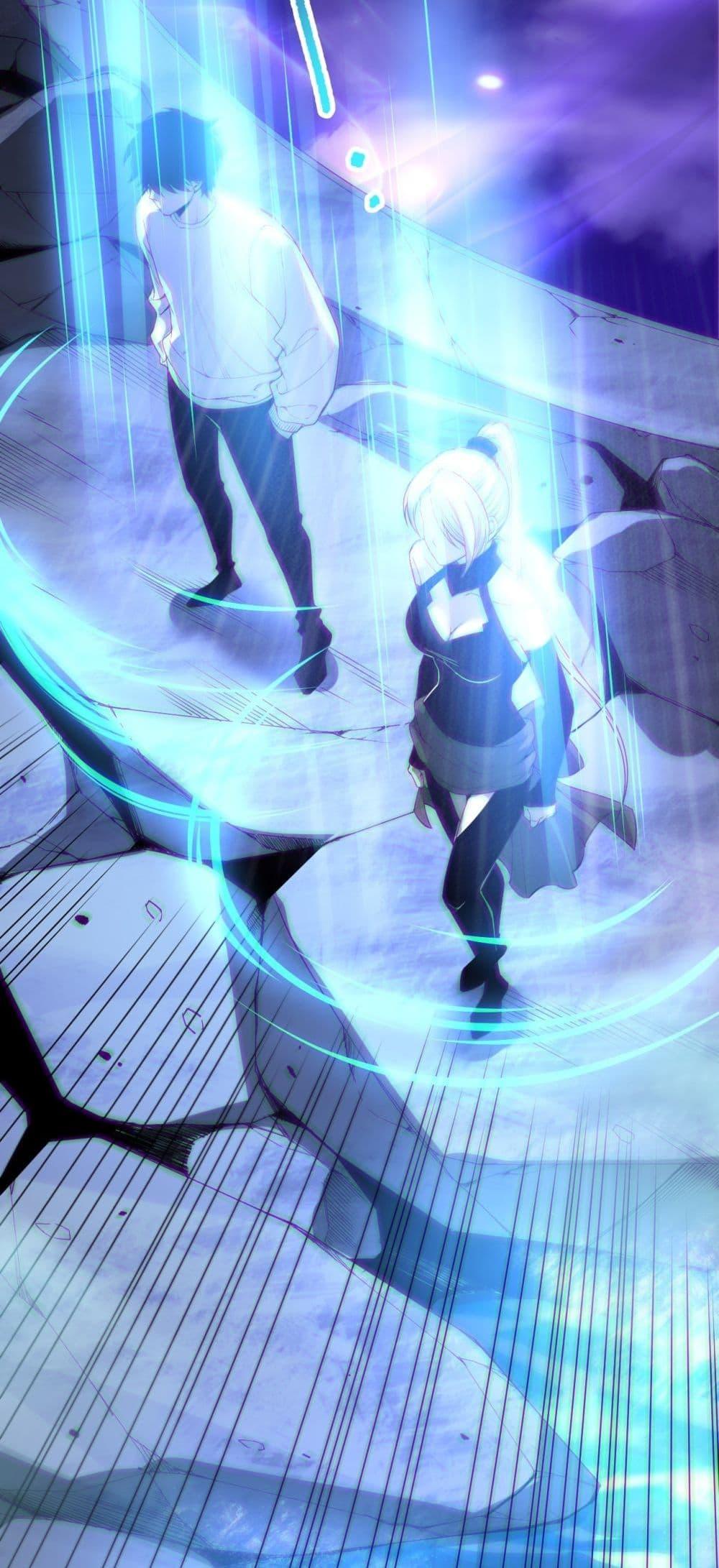 Read Disastrous Necromancer TH Manga Online