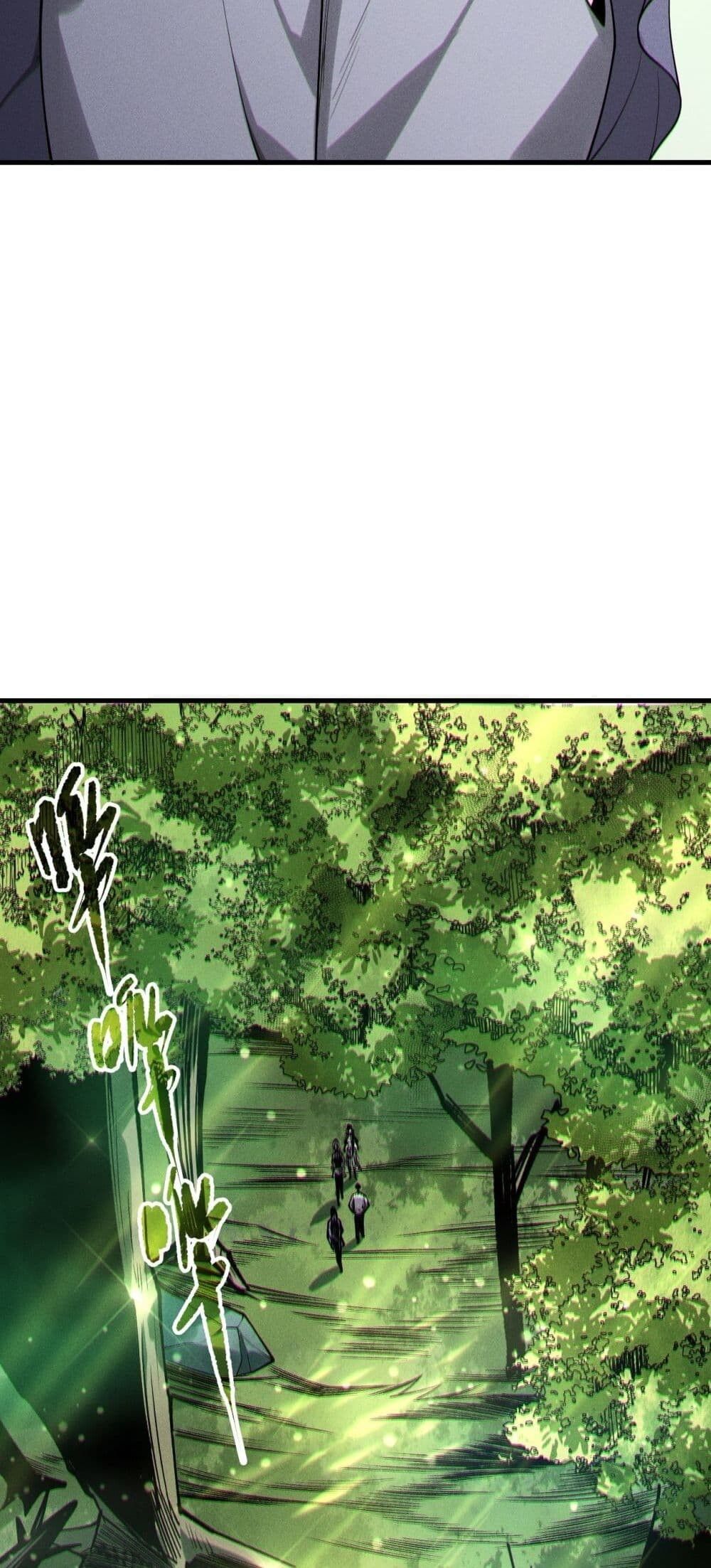 Read Disastrous Necromancer TH Manga Online