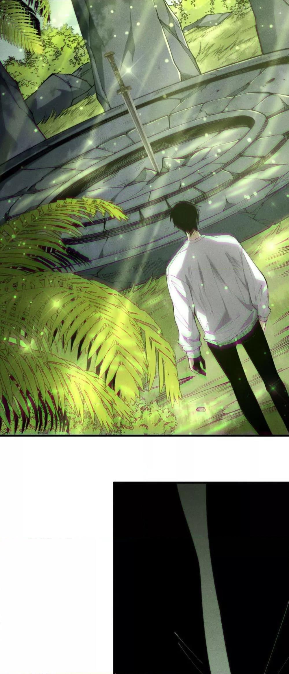 Read Disastrous Necromancer TH Manga Online