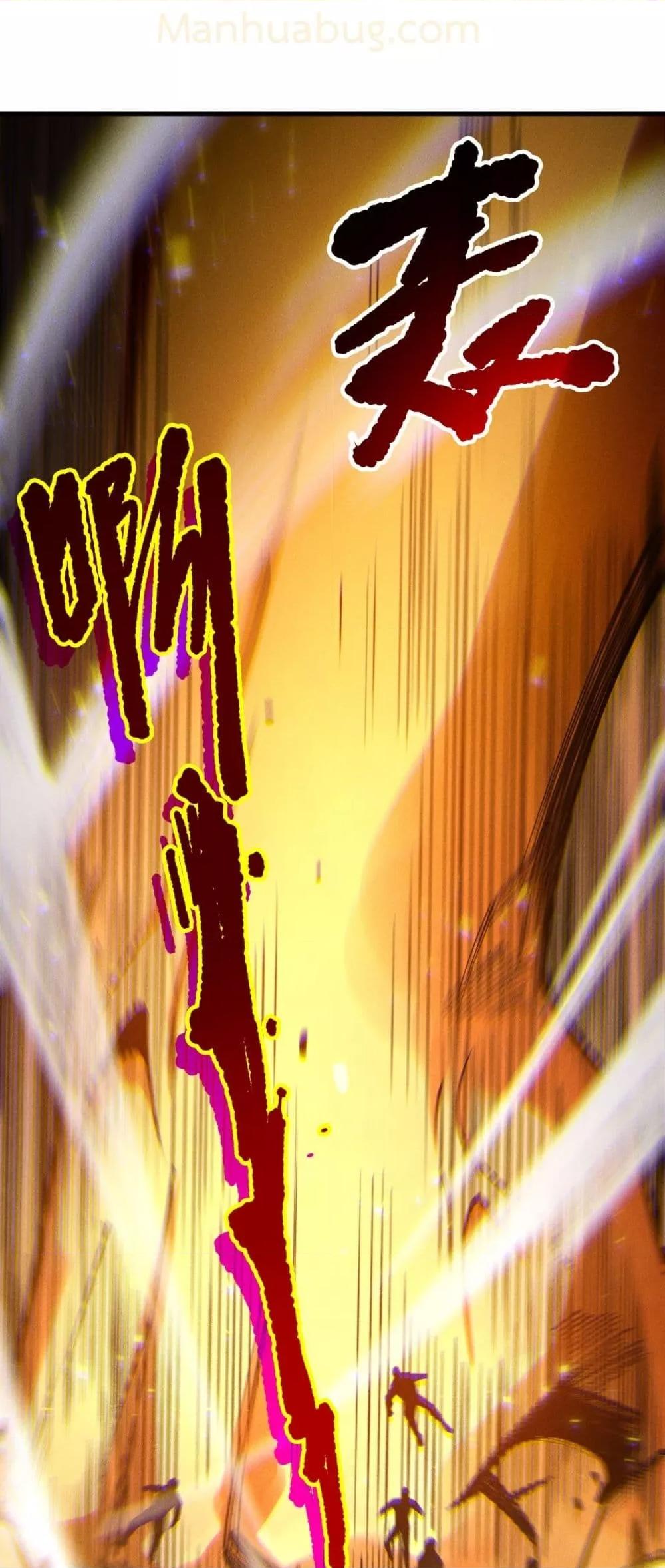 Read Disastrous Necromancer TH Manga Online