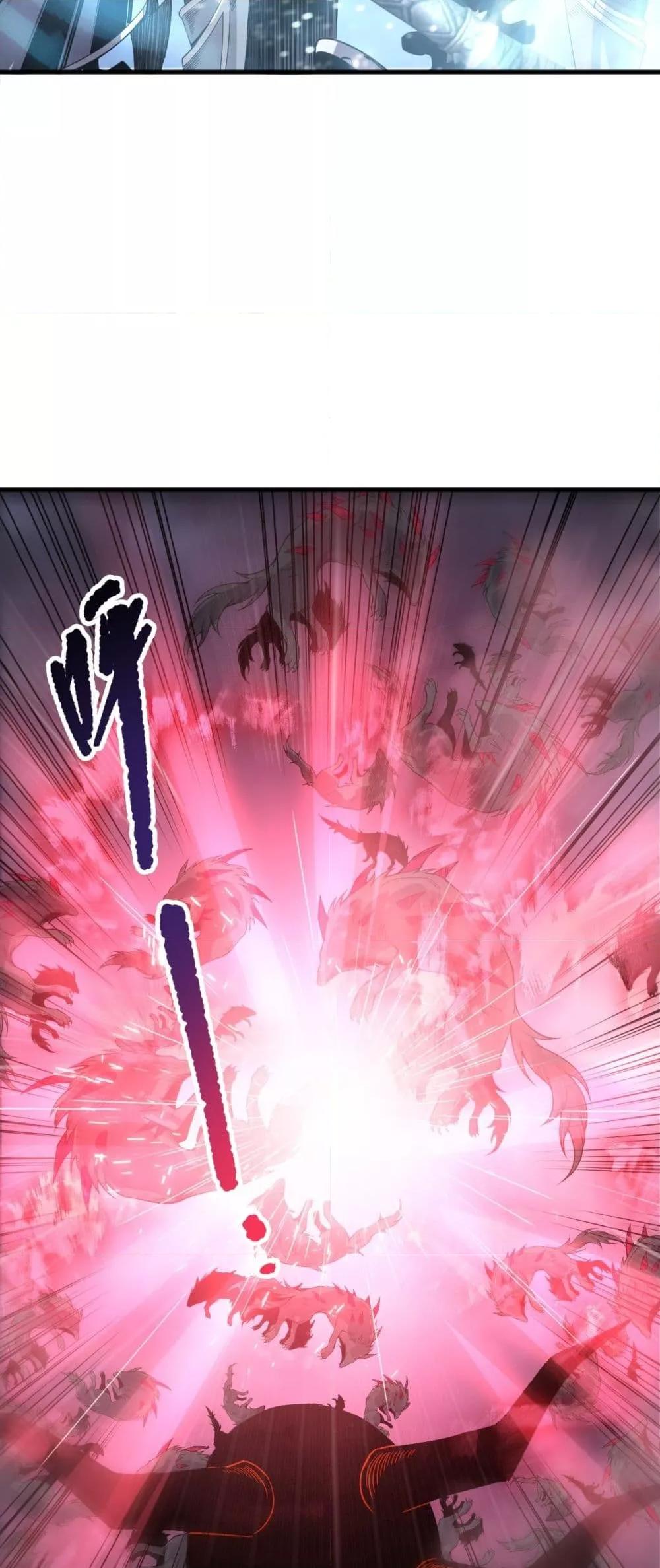 Read Disastrous Necromancer TH Manga Online