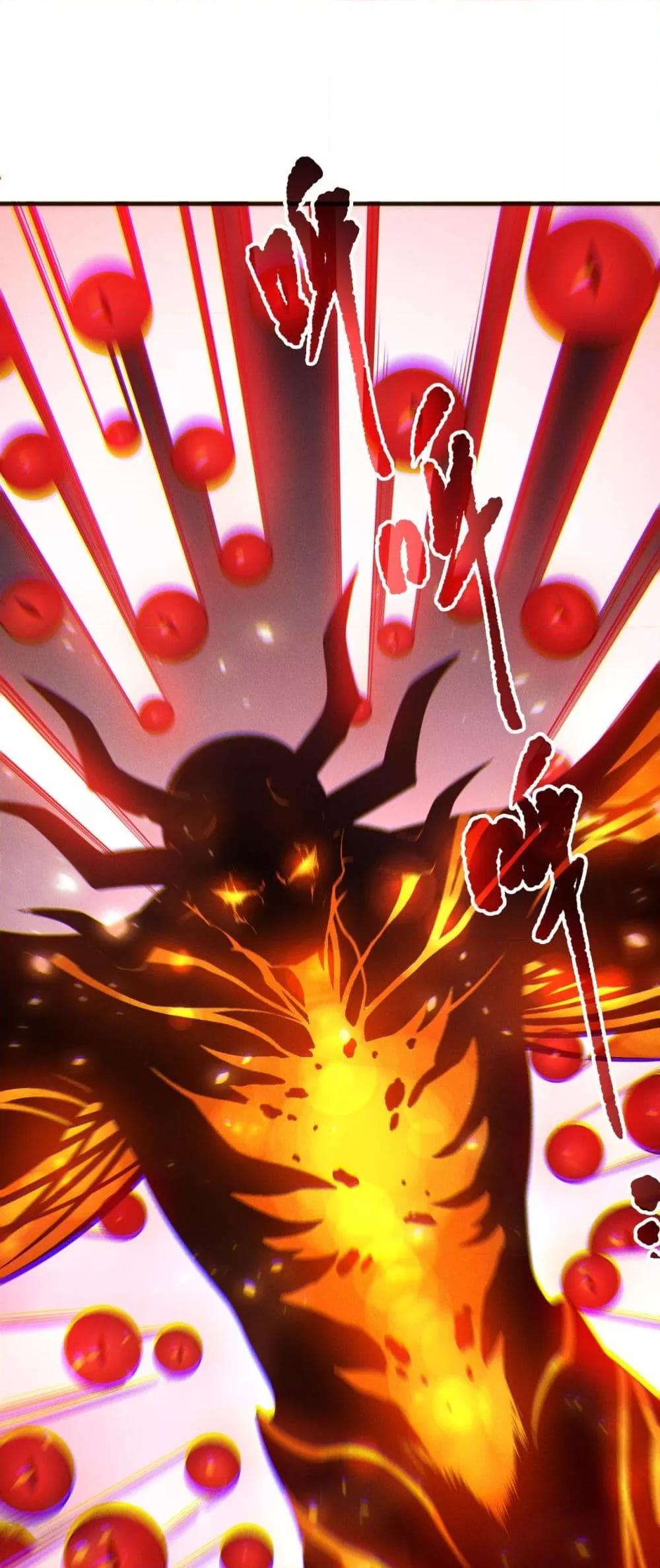 Read Disastrous Necromancer TH Manga Online