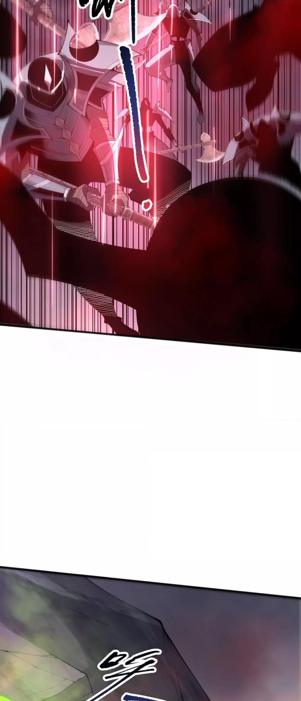 Read Disastrous Necromancer TH Manga Online