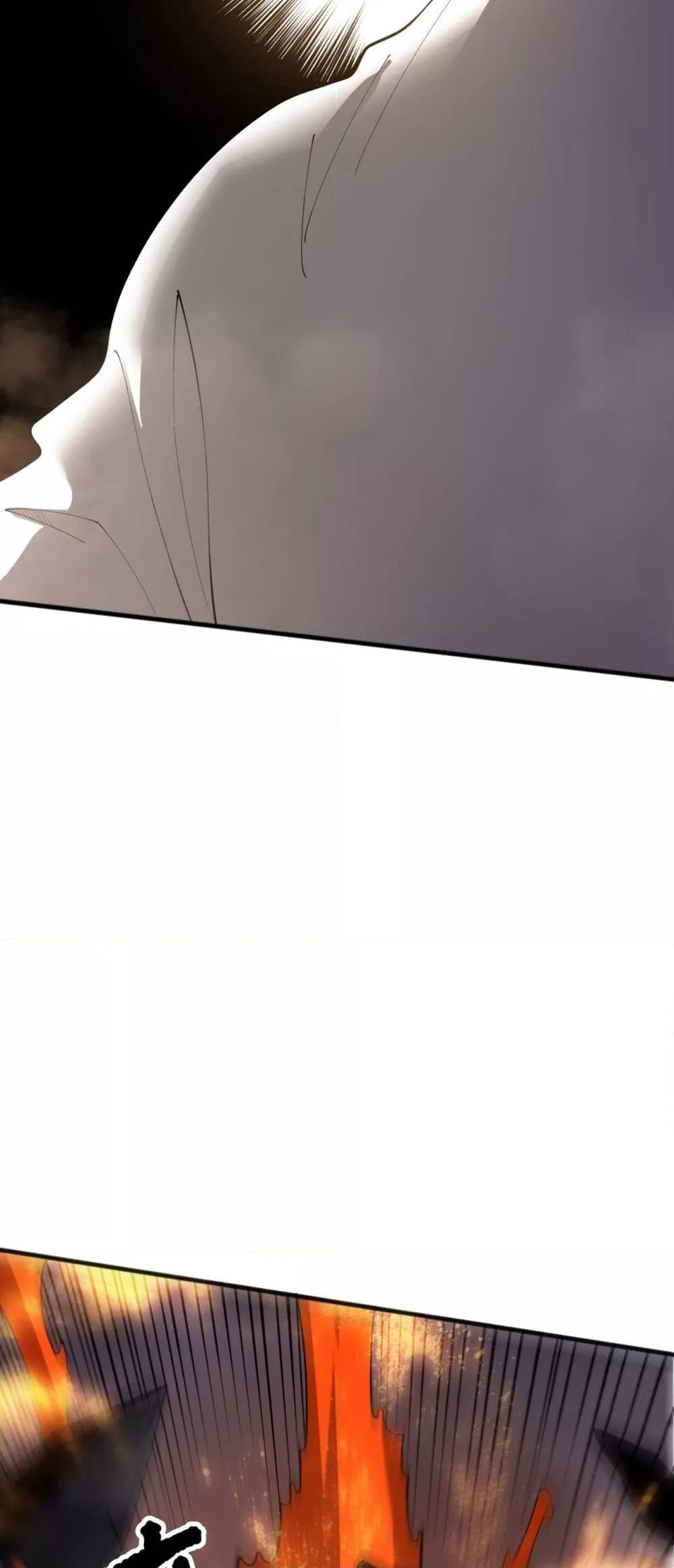 Read Disastrous Necromancer TH Manga Online