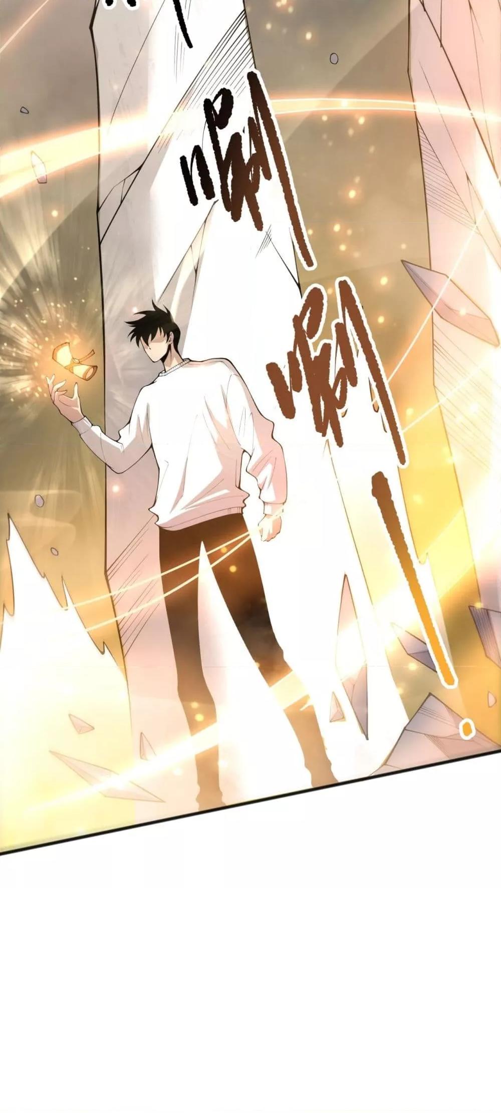 Read Disastrous Necromancer TH Manga Online