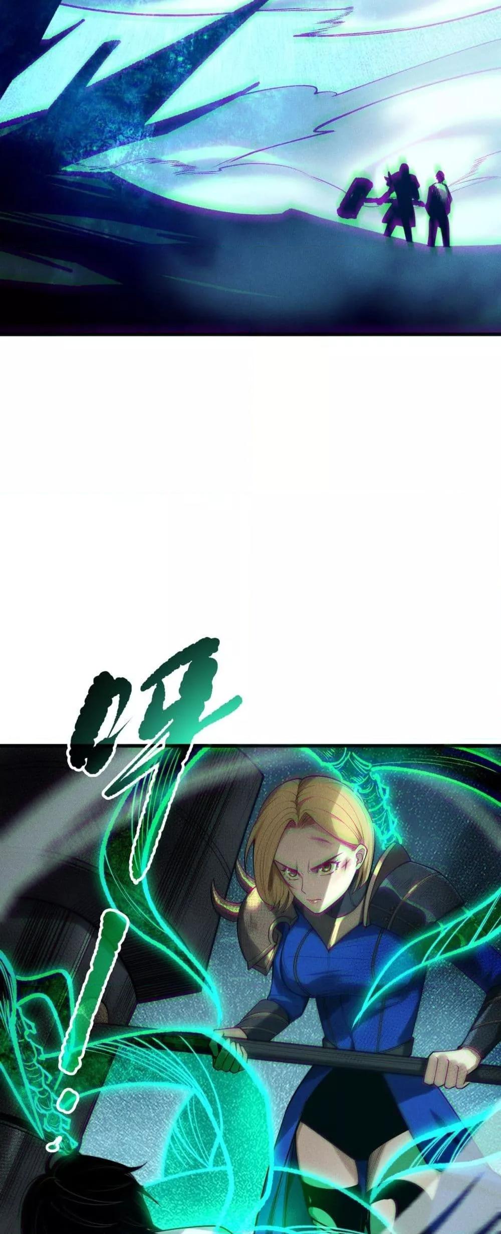 Read Disastrous Necromancer TH Manga Online