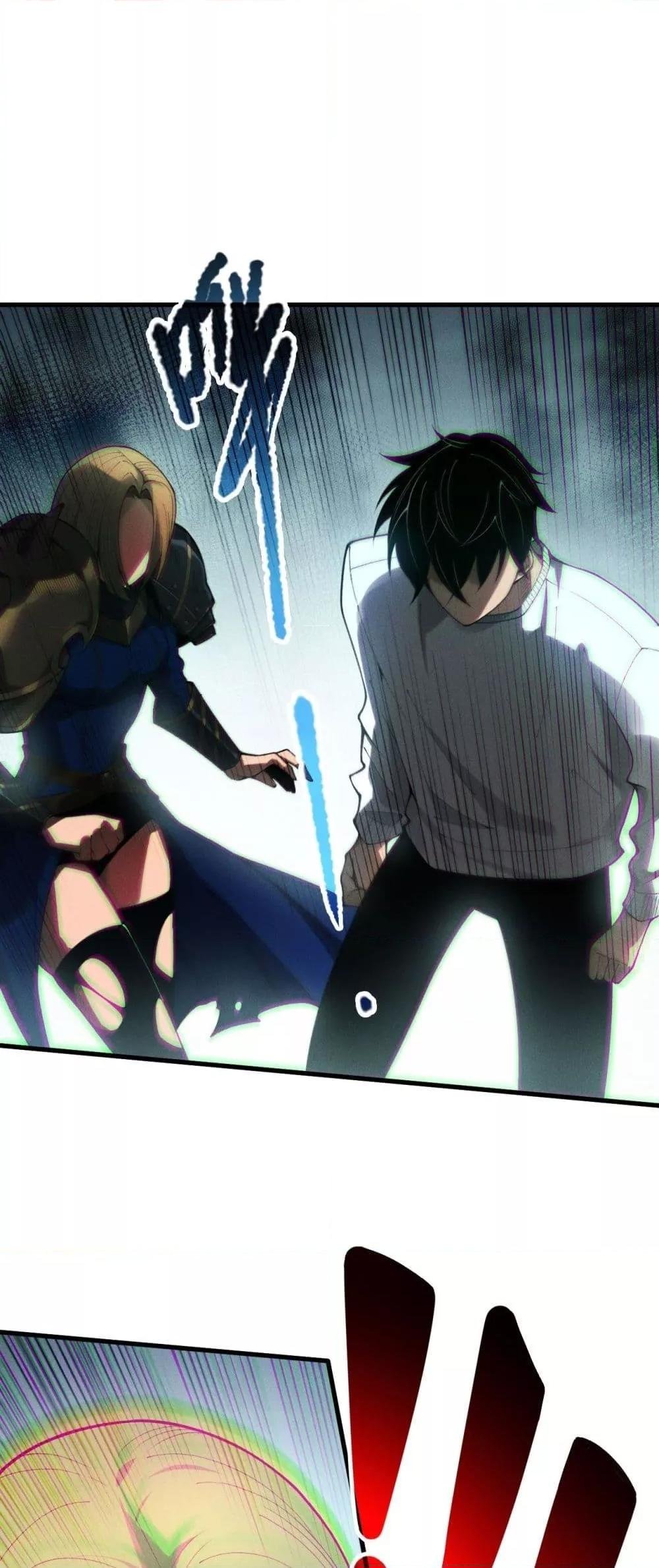 Read Disastrous Necromancer TH Manga Online