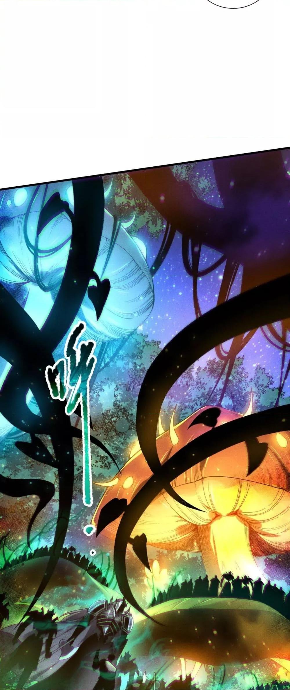 Read Disastrous Necromancer TH Manga Online