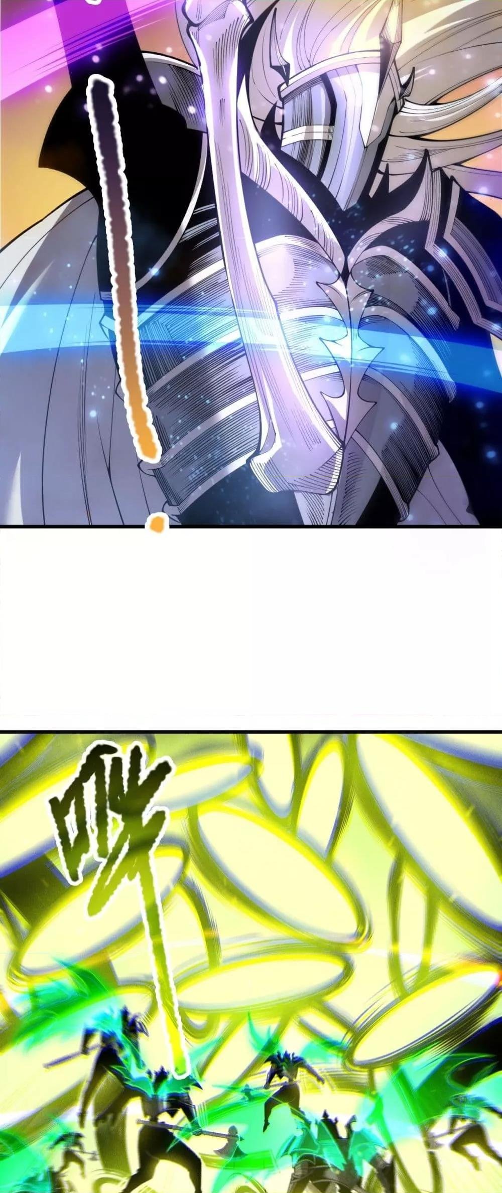 Read Disastrous Necromancer TH Manga Online