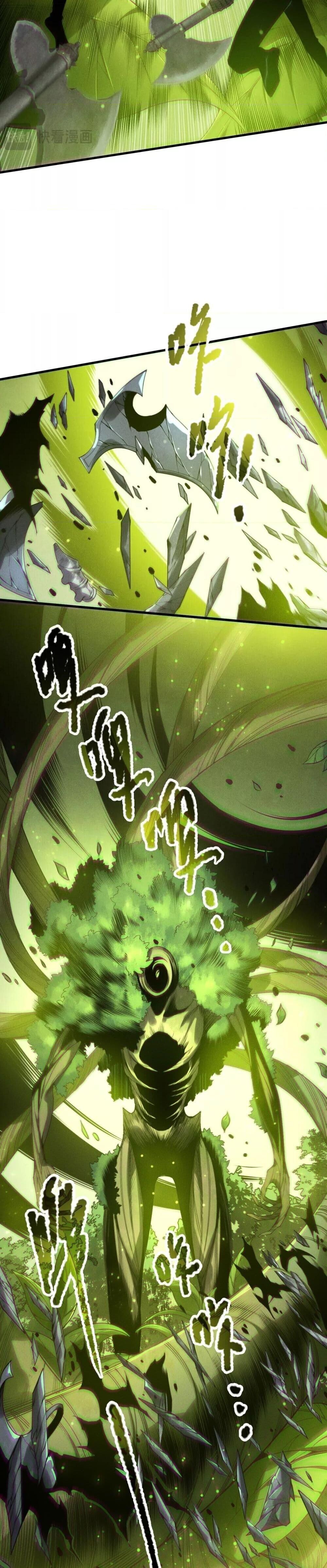 Read Disastrous Necromancer TH Manga Online