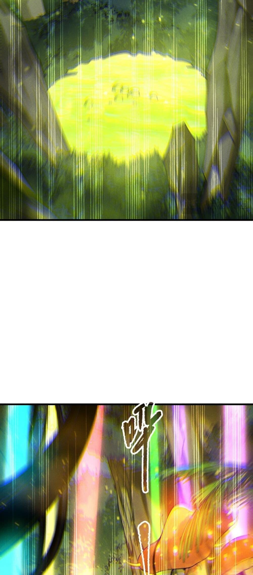 Read Disastrous Necromancer TH Manga Online