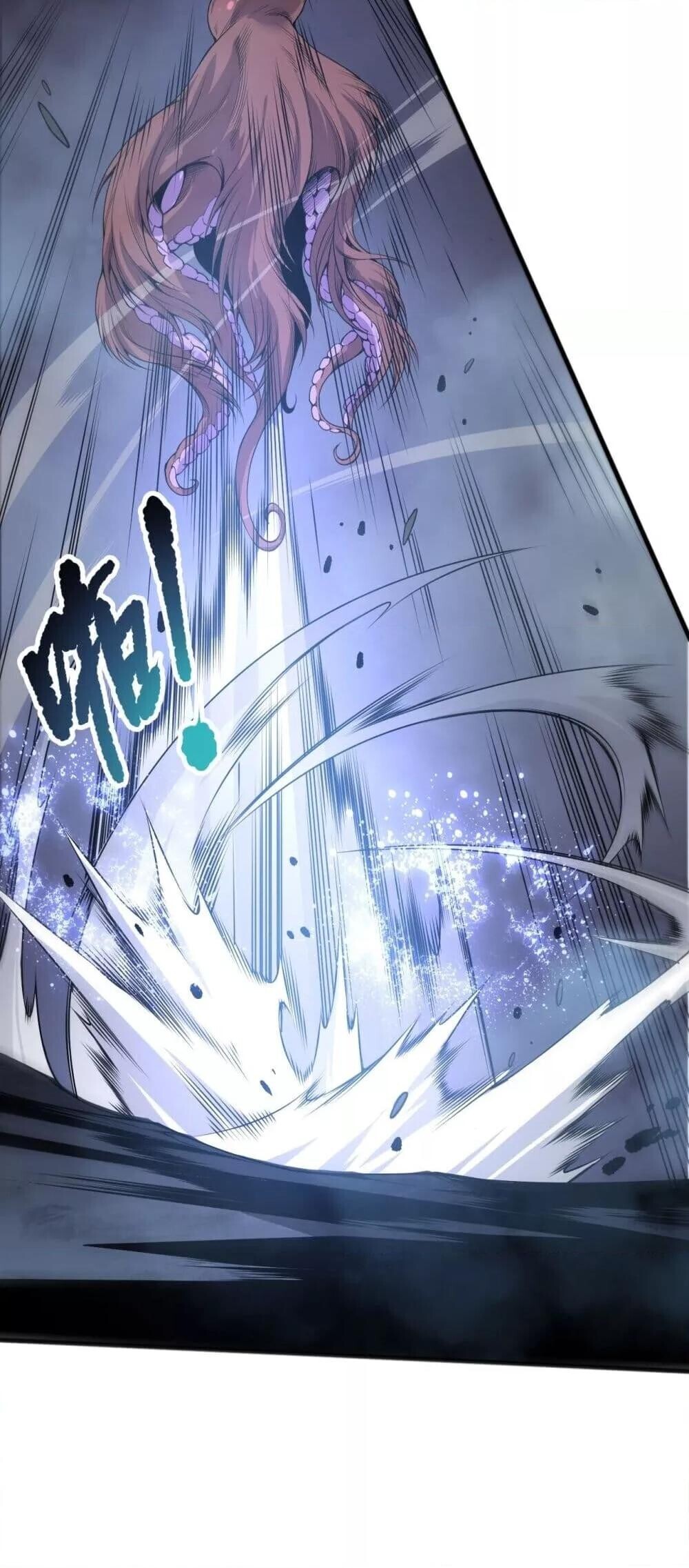 Read Disastrous Necromancer TH Manga Online