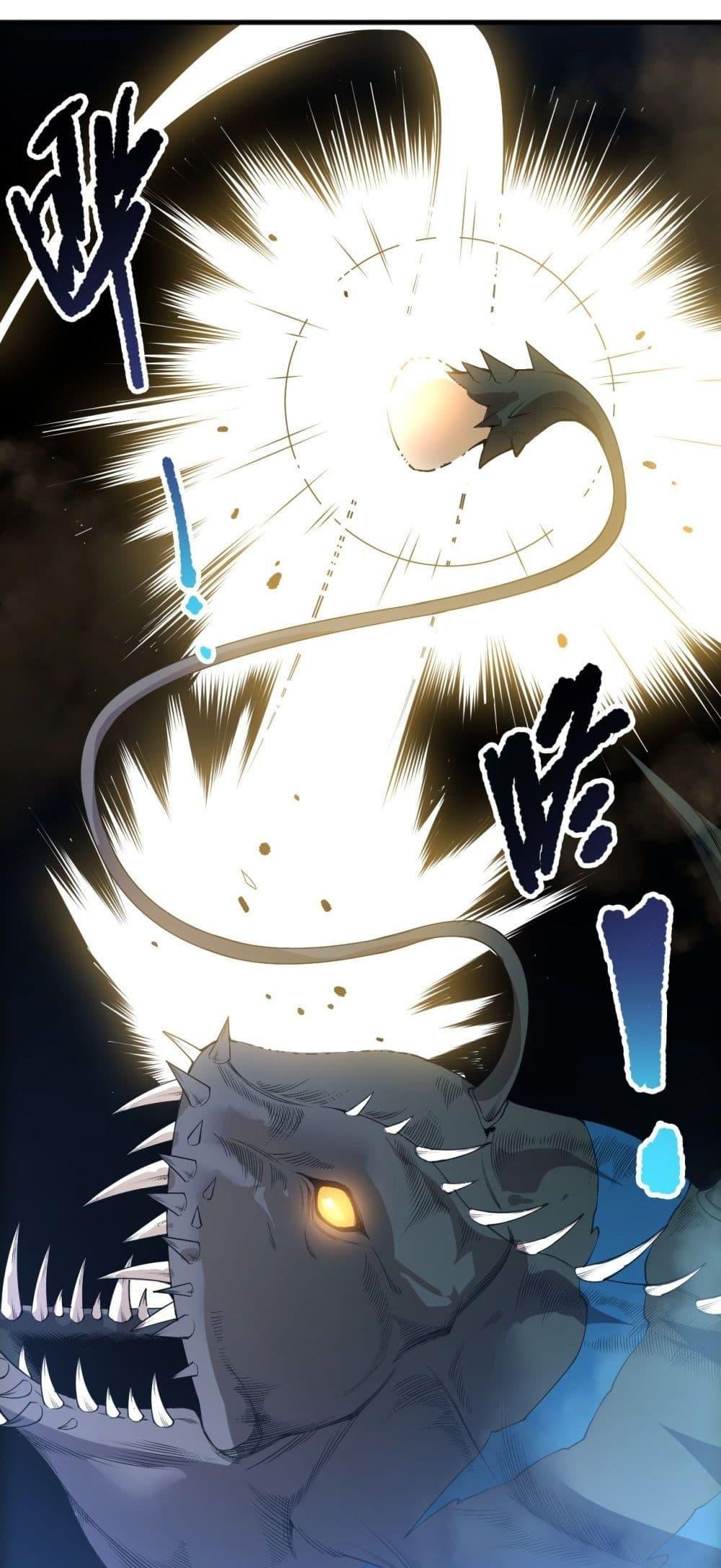 Read Disastrous Necromancer TH Manga Online