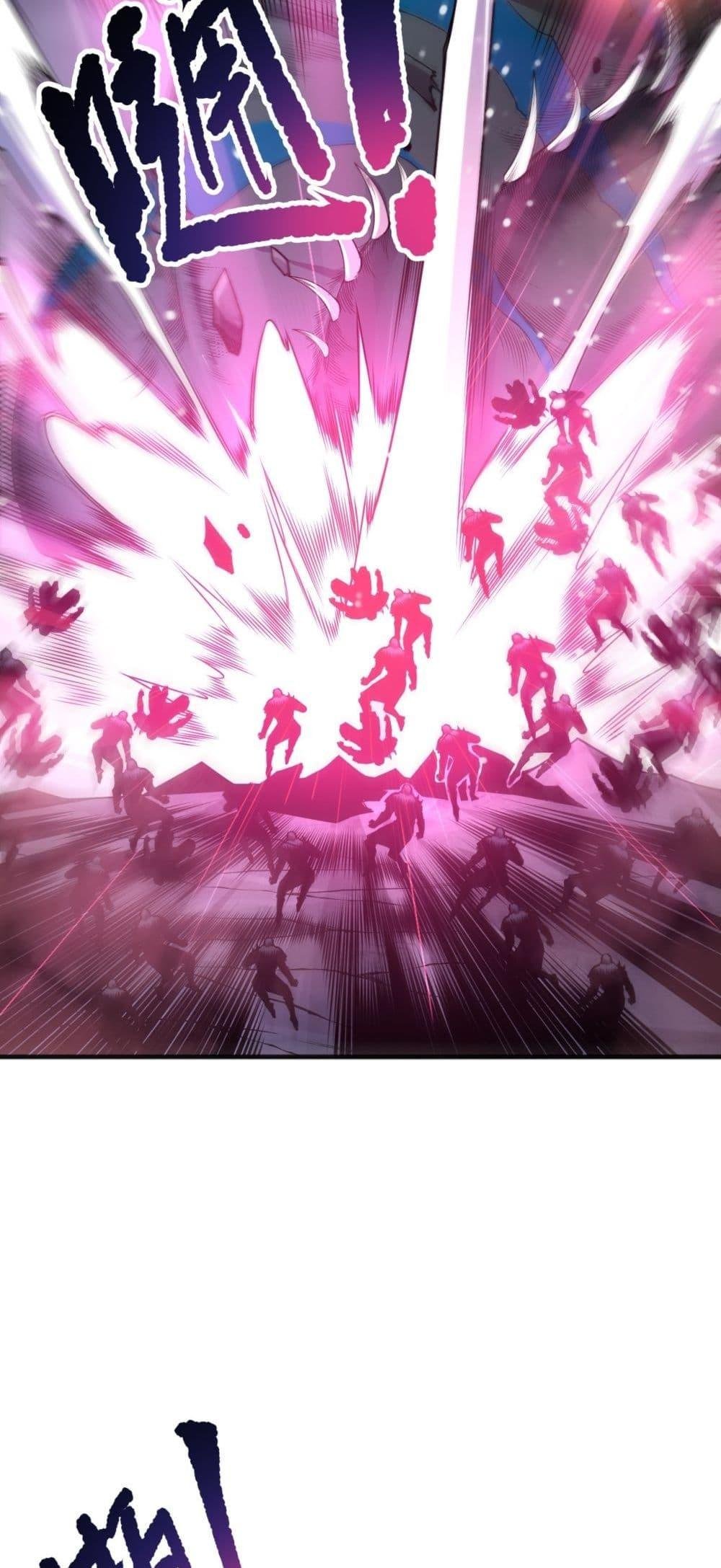 Read Disastrous Necromancer TH Manga Online