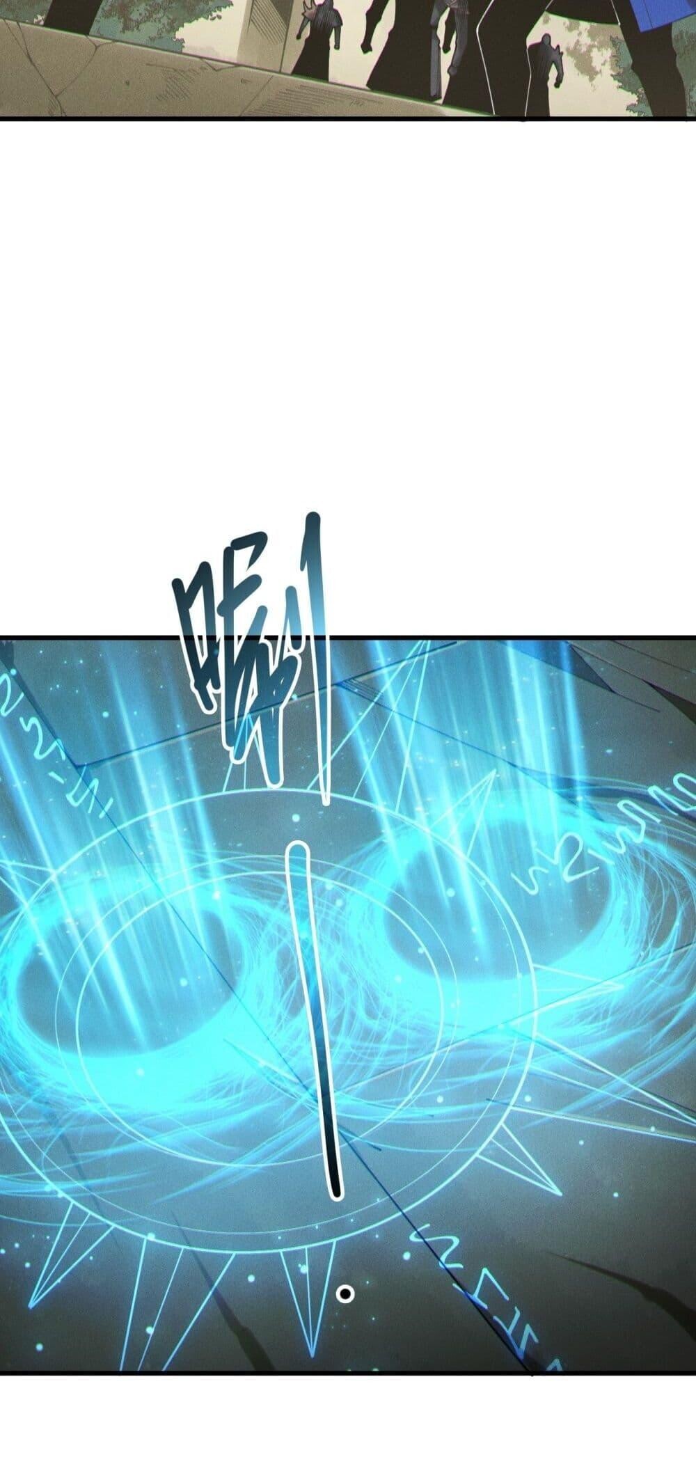 Read Disastrous Necromancer TH Manga Online