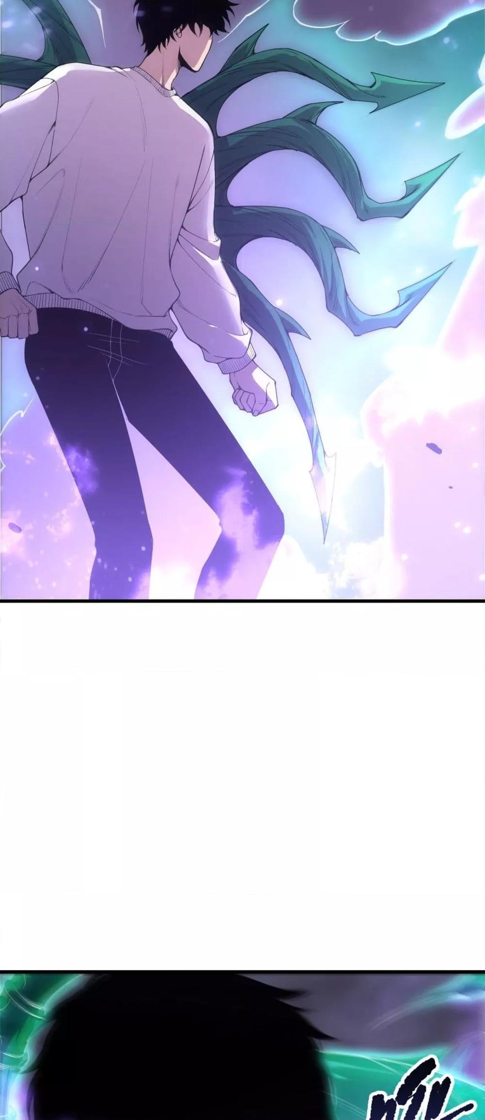 Read Disastrous Necromancer TH Manga Online