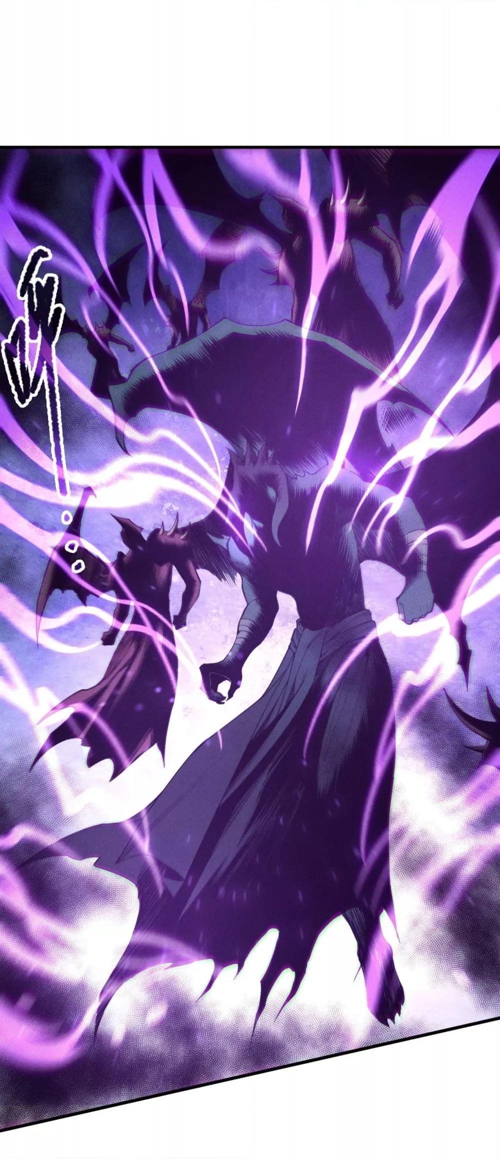 Read Disastrous Necromancer TH Manga Online