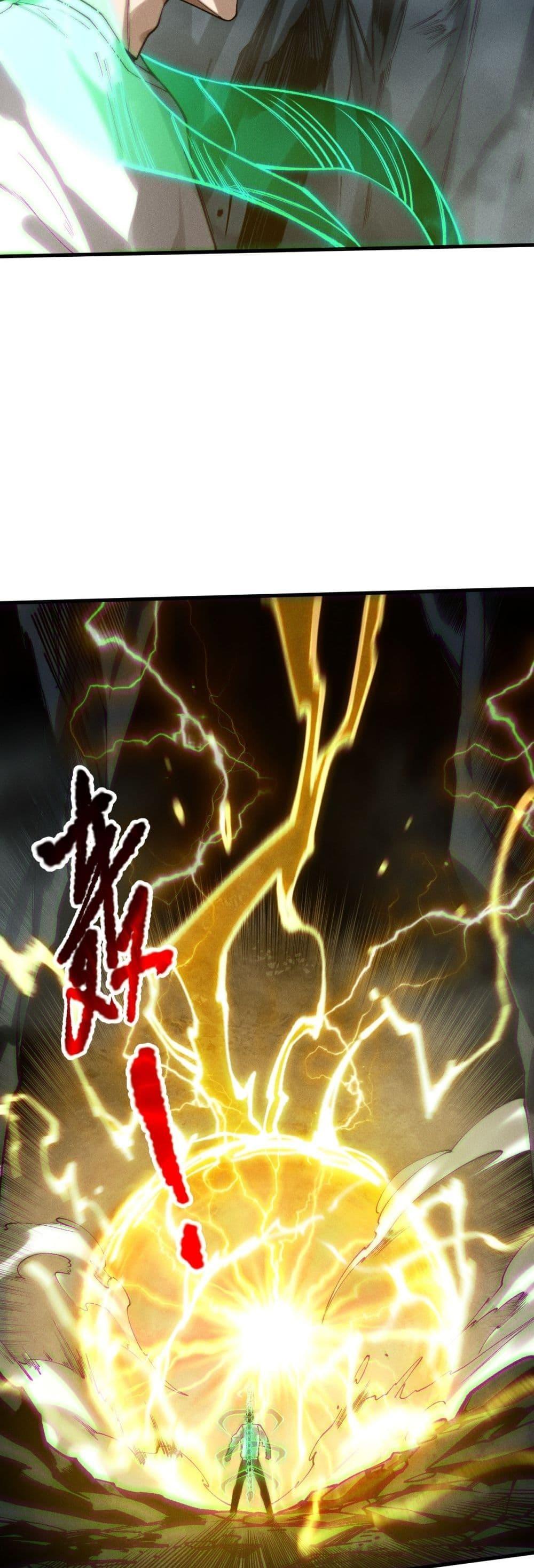 Read Disastrous Necromancer TH Manga Online