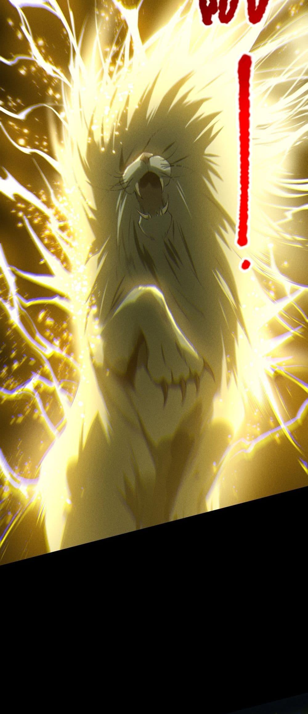 Read Disastrous Necromancer TH Manga Online