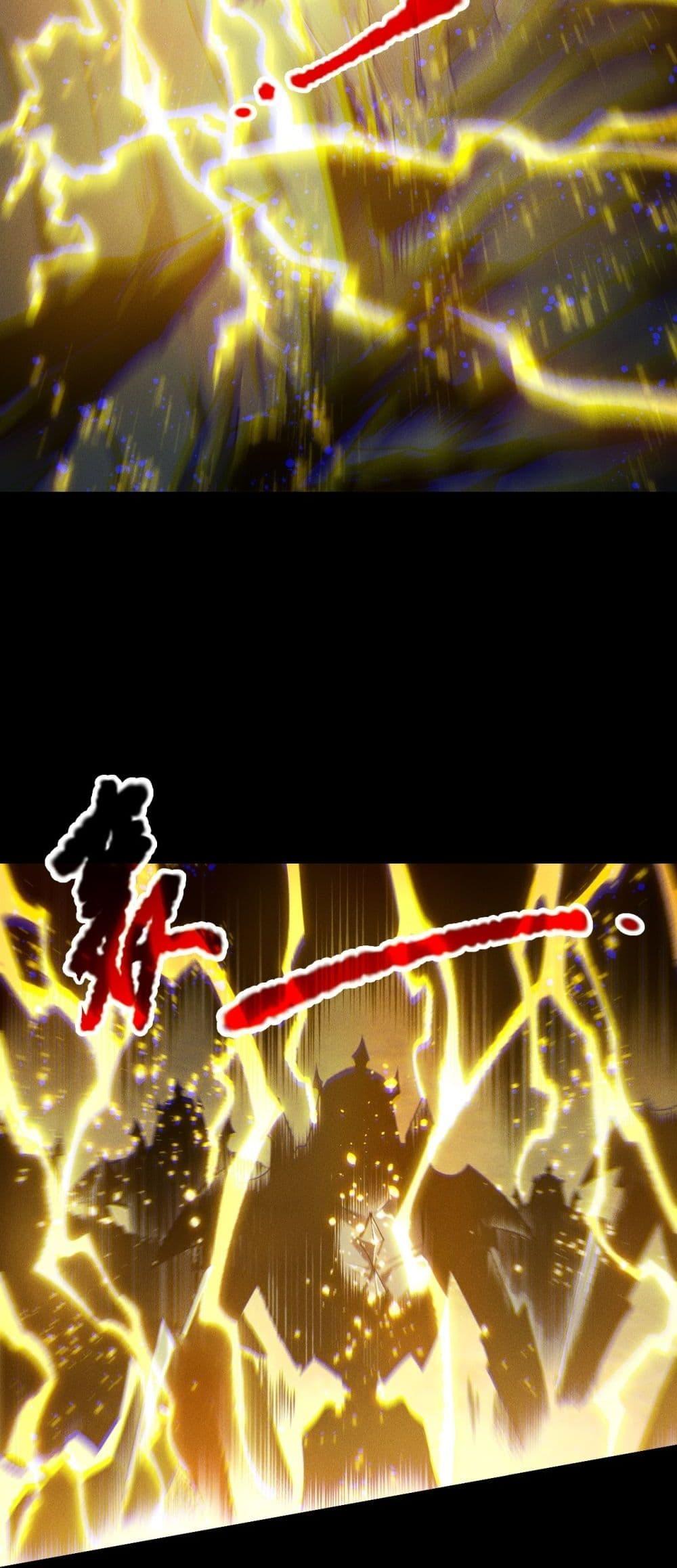 Read Disastrous Necromancer TH Manga Online