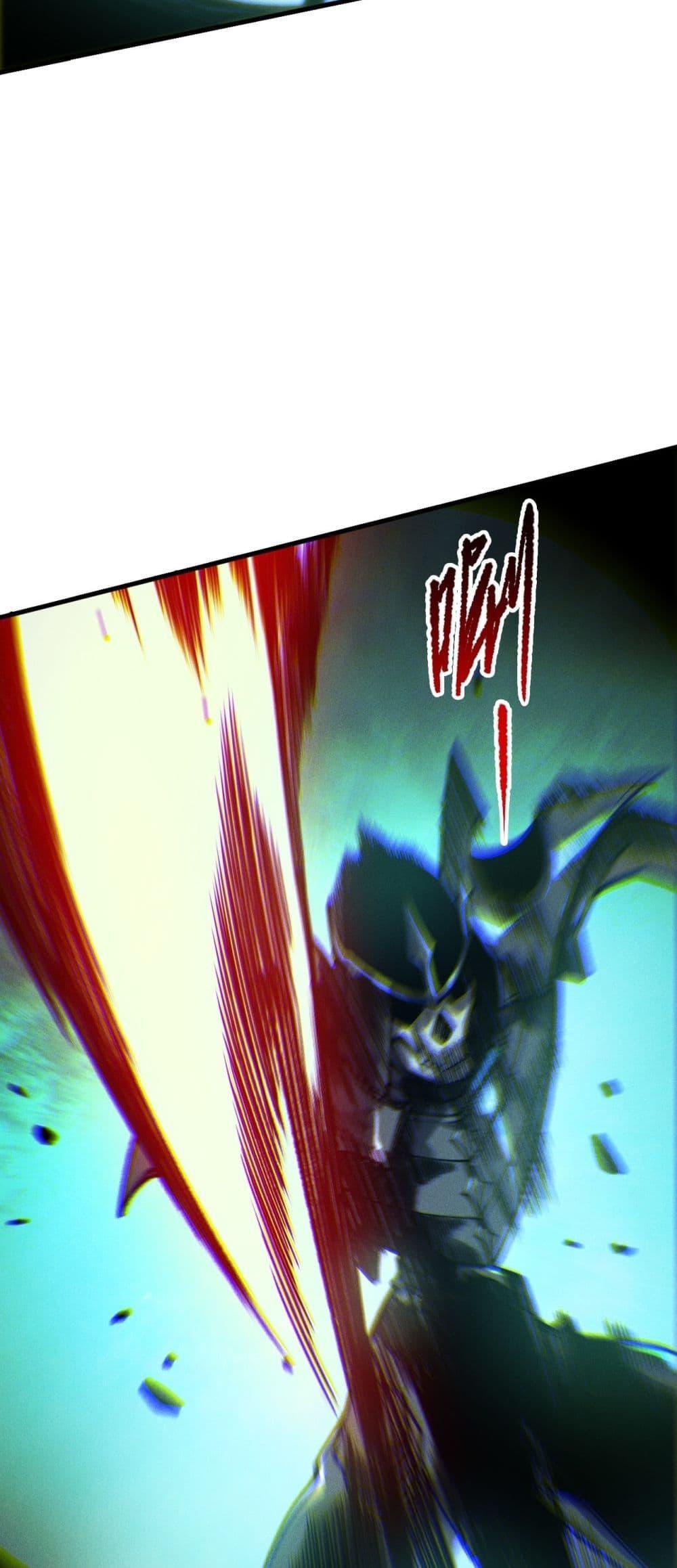 Read Disastrous Necromancer TH Manga Online