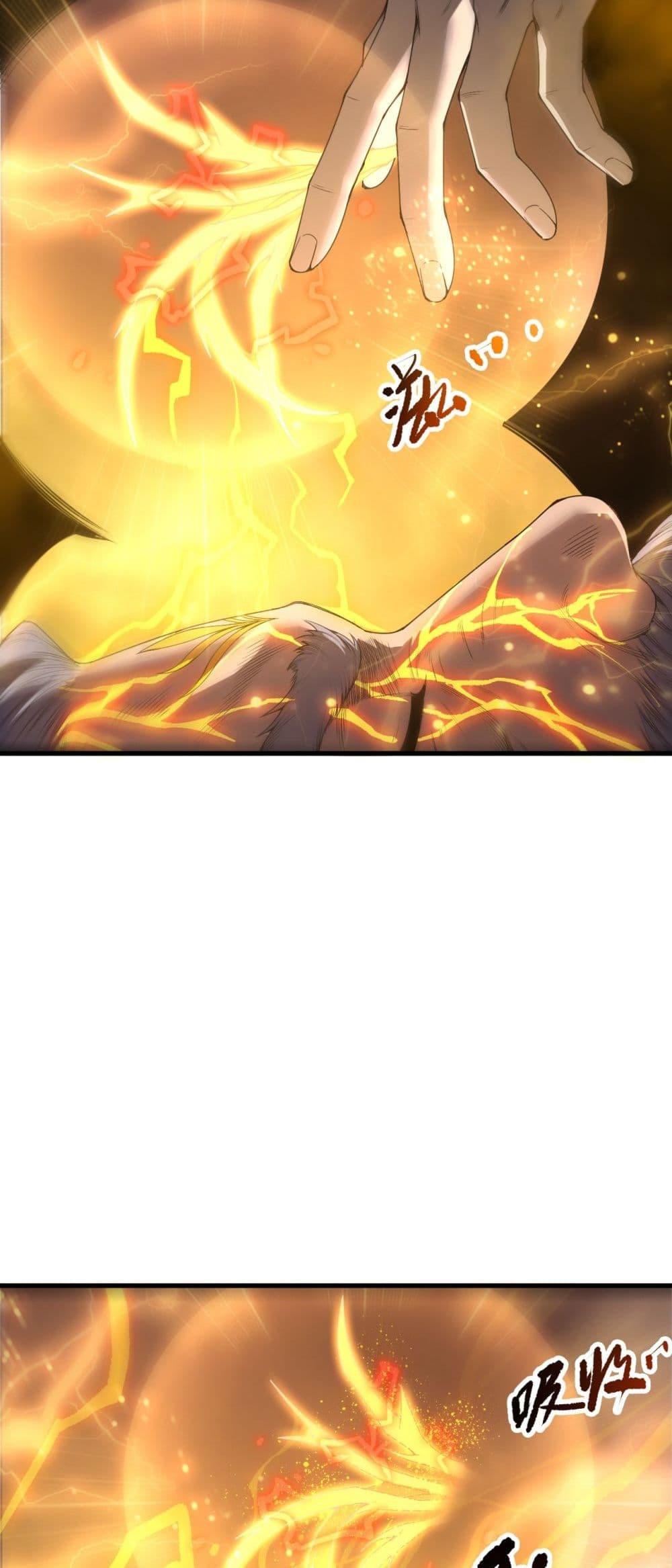 Read Disastrous Necromancer TH Manga Online