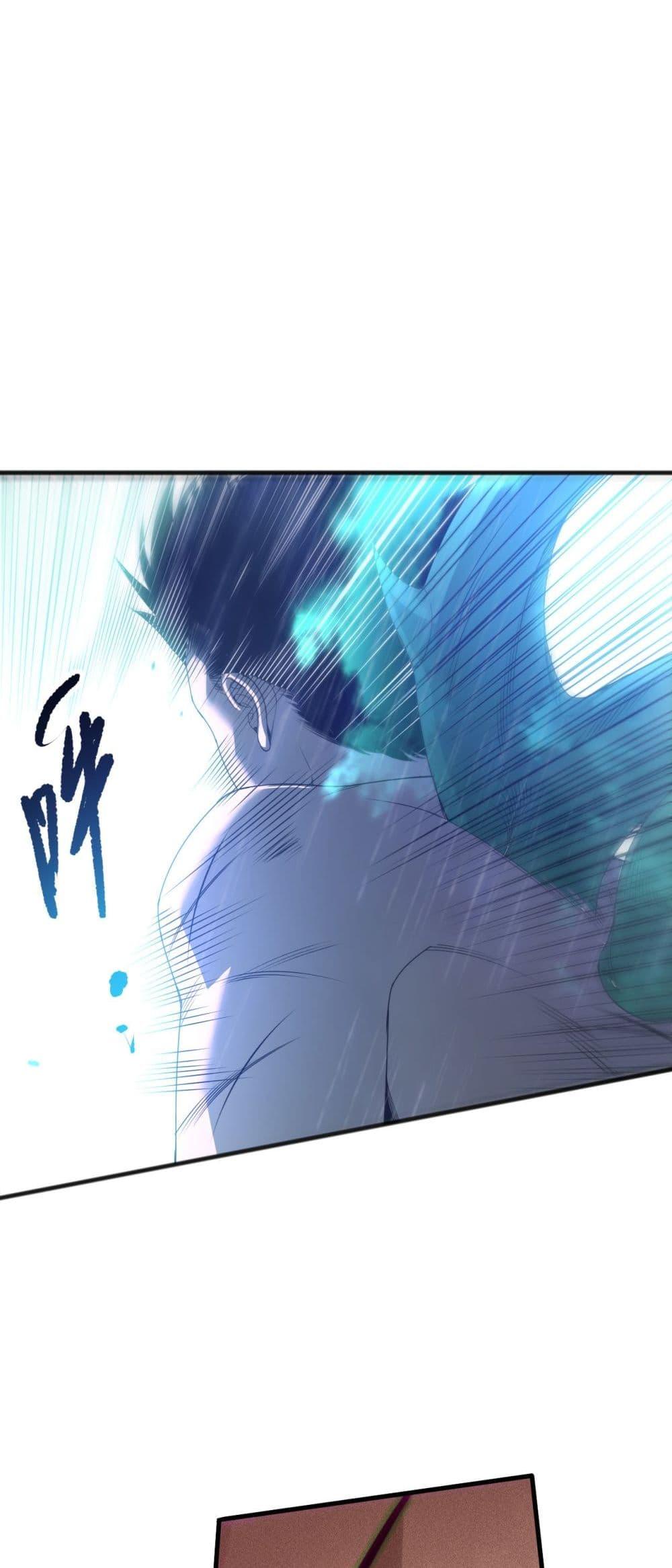 Read Disastrous Necromancer TH Manga Online