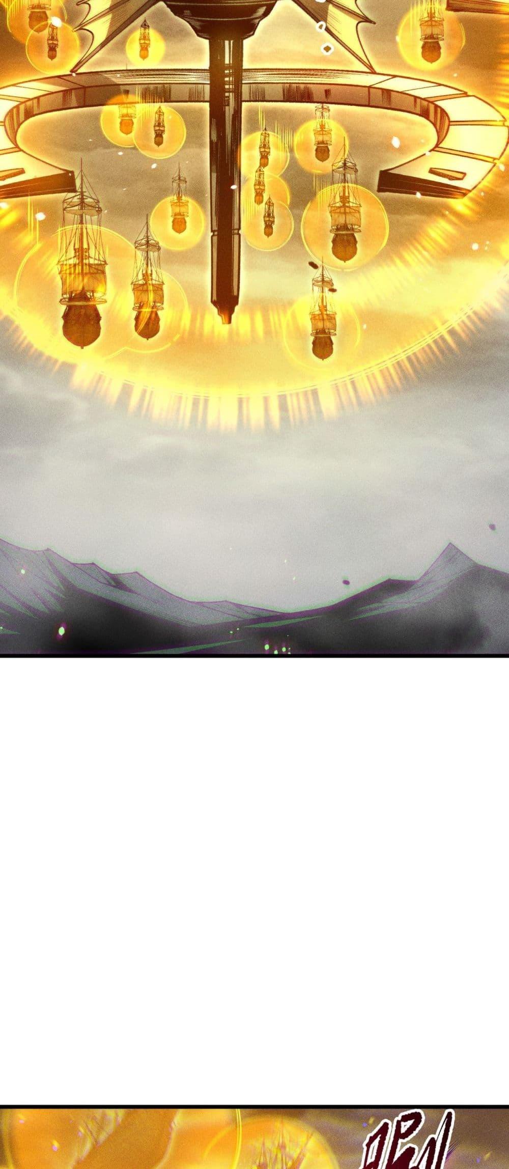 Read Disastrous Necromancer TH Manga Online