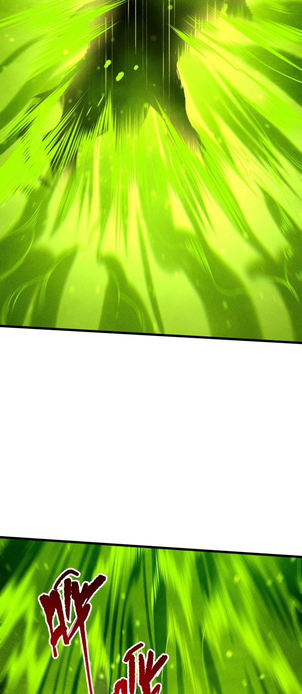 Read Disastrous Necromancer TH Manga Online