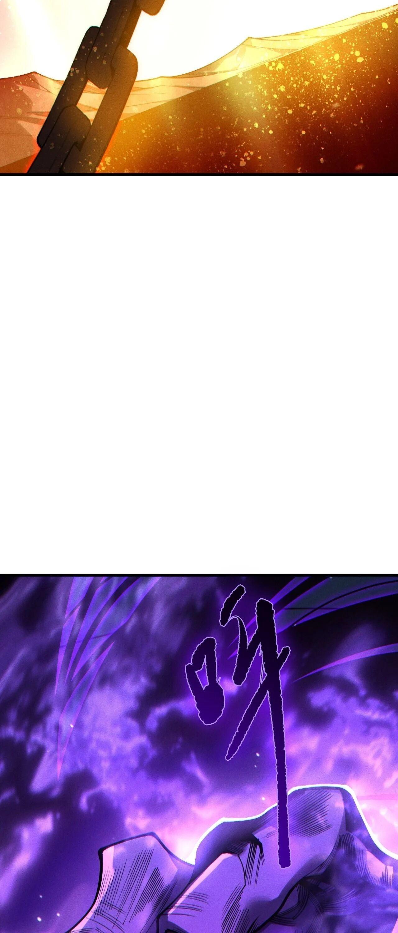 Read Disastrous Necromancer TH Manga Online