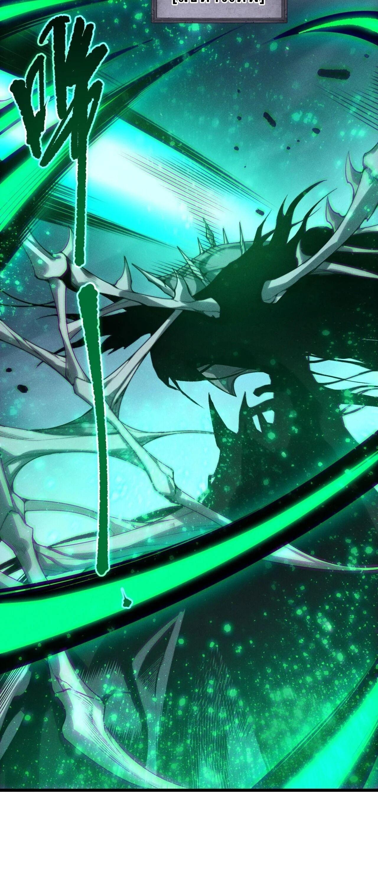 Read Disastrous Necromancer TH Manga Online