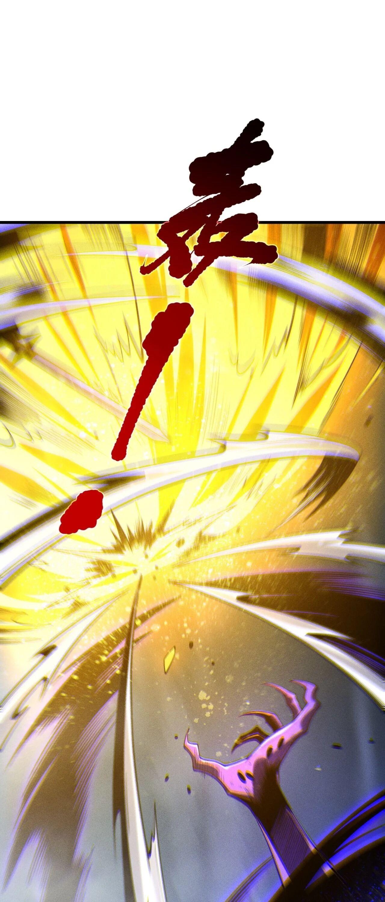 Read Disastrous Necromancer TH Manga Online