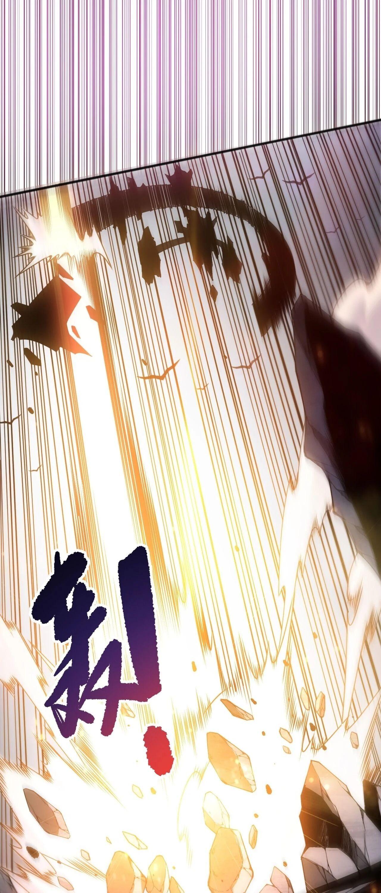 Read Disastrous Necromancer TH Manga Online