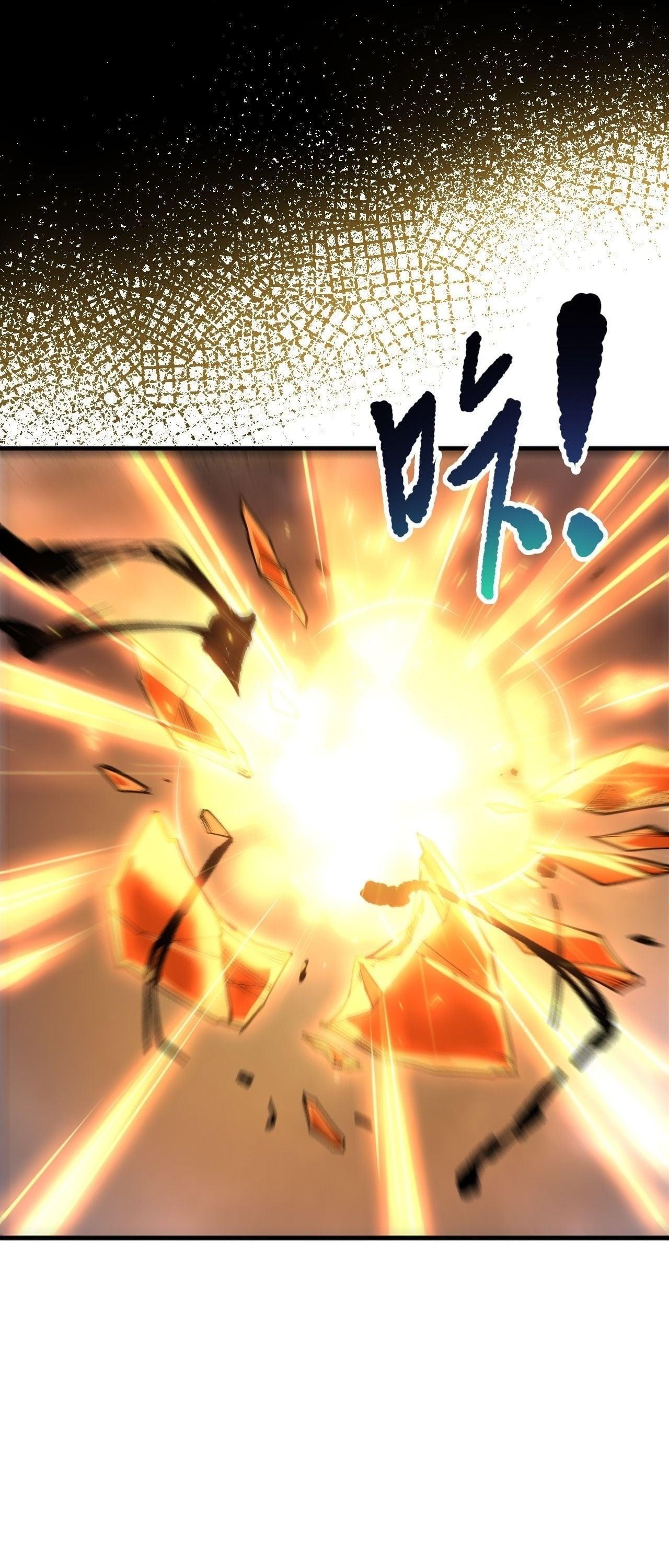 Read Disastrous Necromancer TH Manga Online