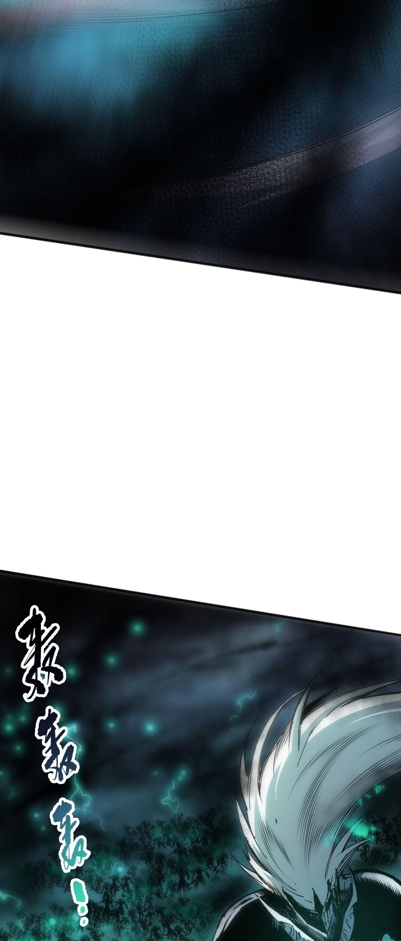 Read Disastrous Necromancer TH Manga Online