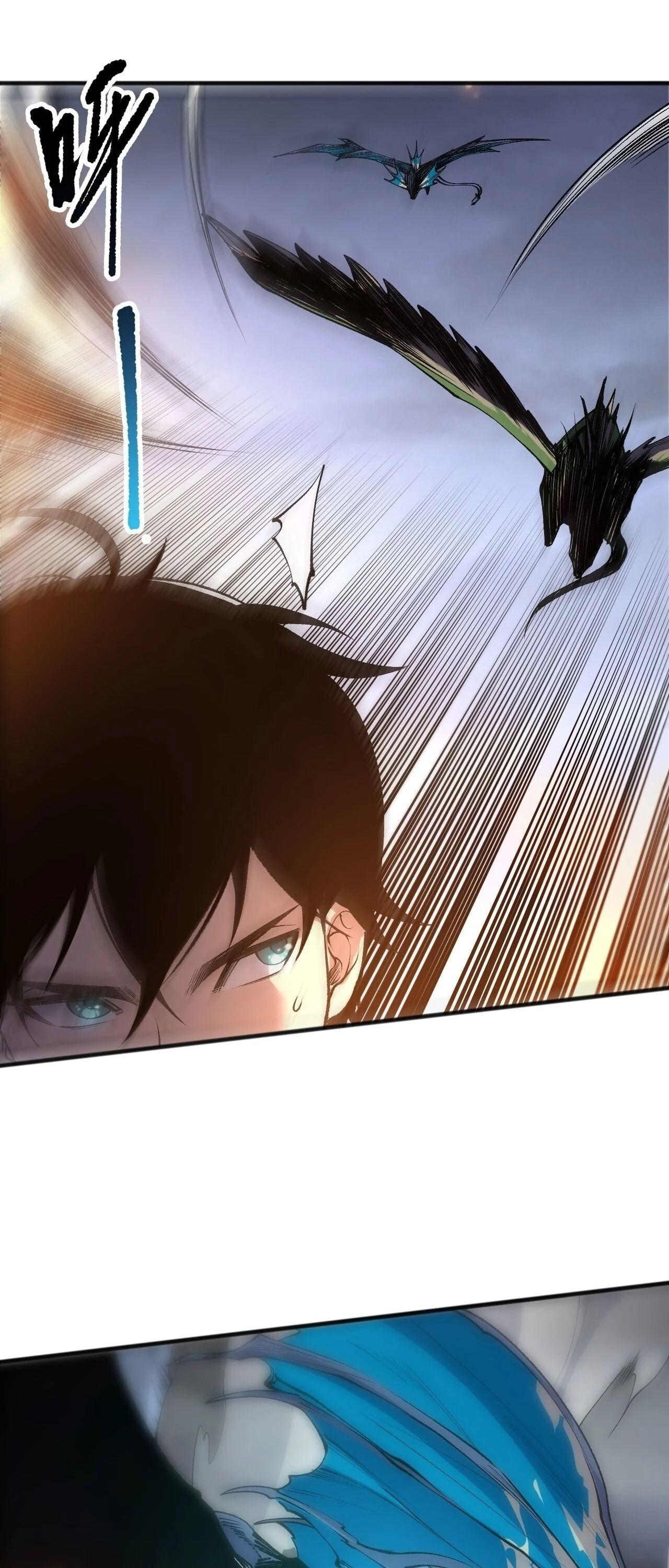 Read Disastrous Necromancer TH Manga Online