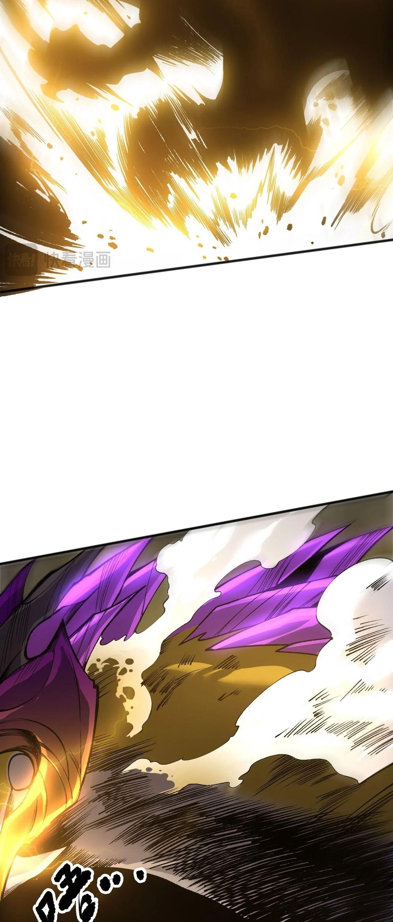 Read Disastrous Necromancer TH Manga Online