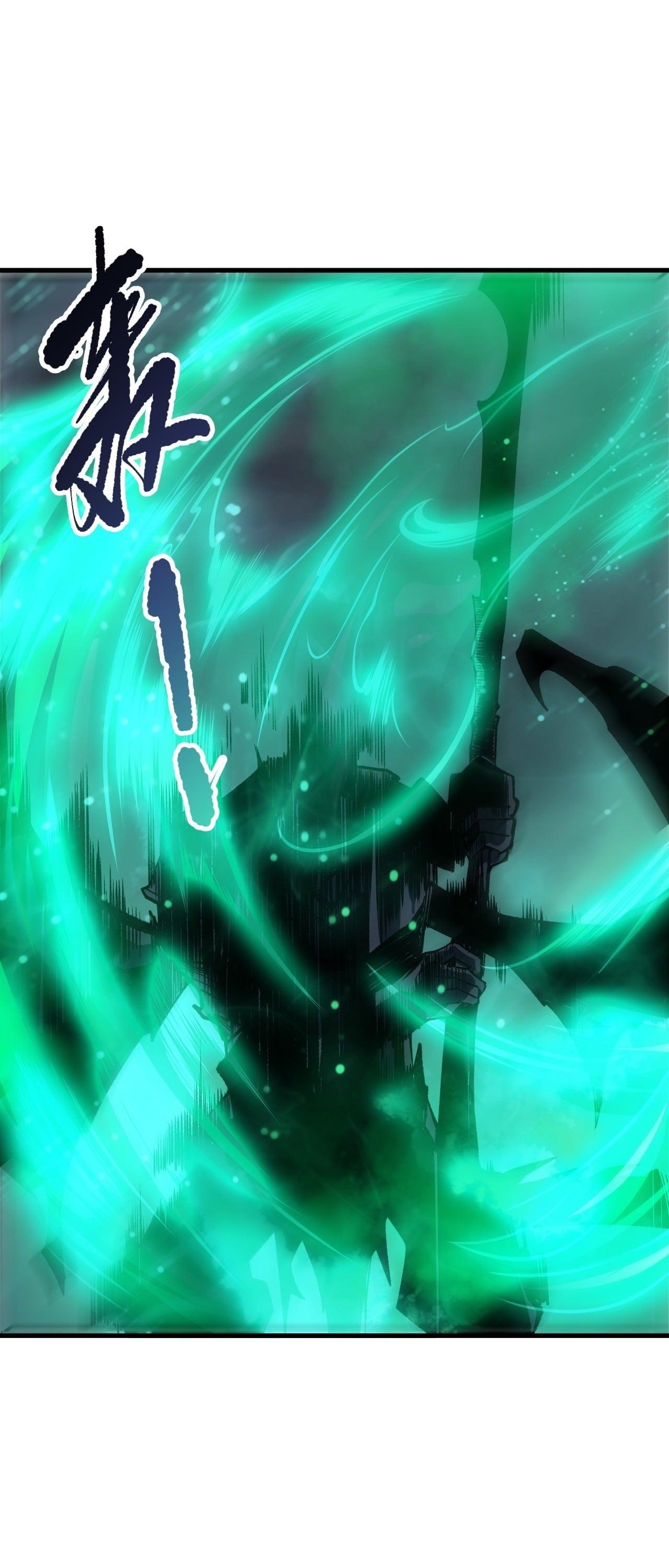 Read Disastrous Necromancer TH Manga Online