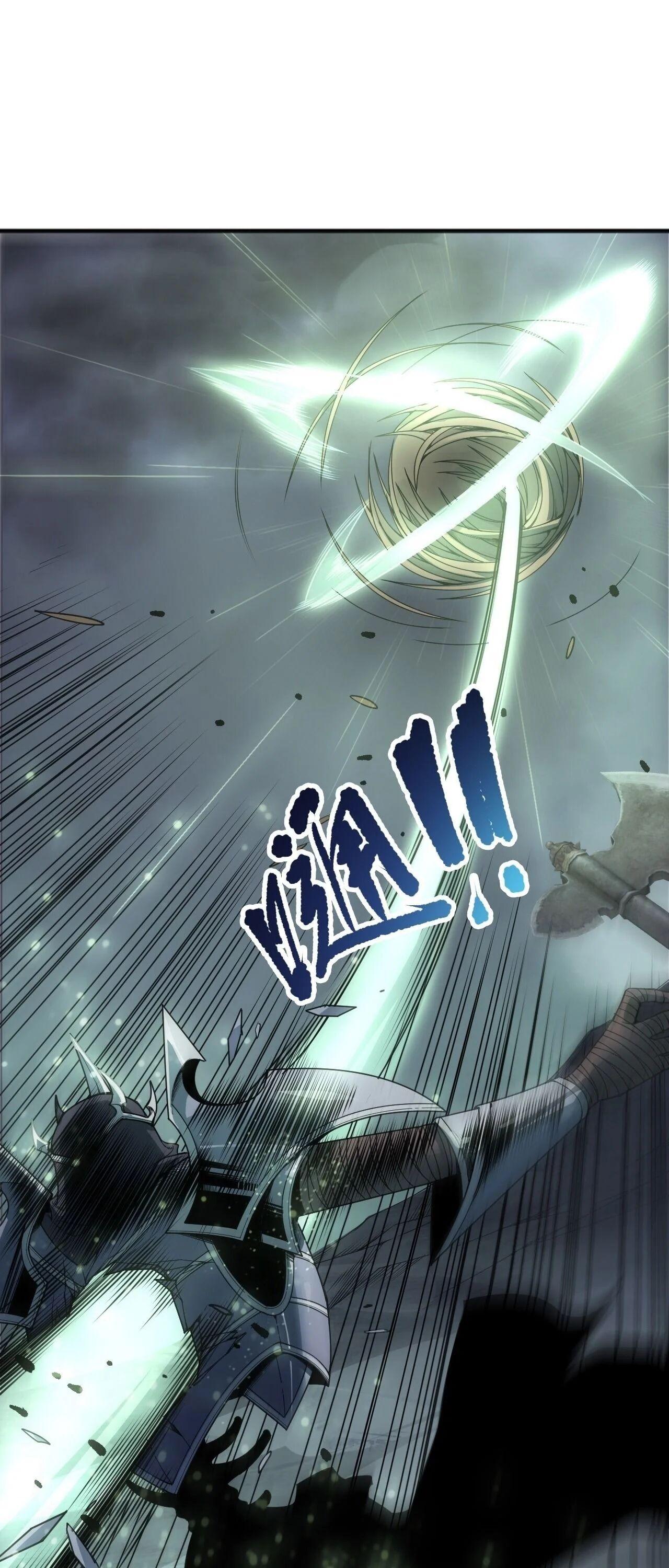 Read Disastrous Necromancer TH Manga Online