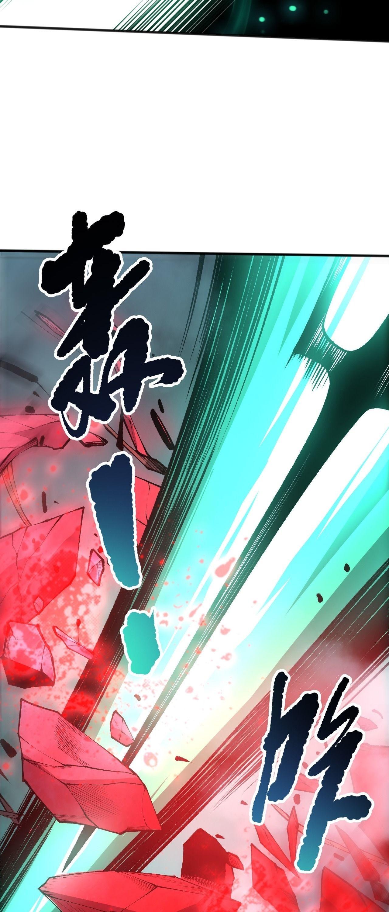 Read Disastrous Necromancer TH Manga Online