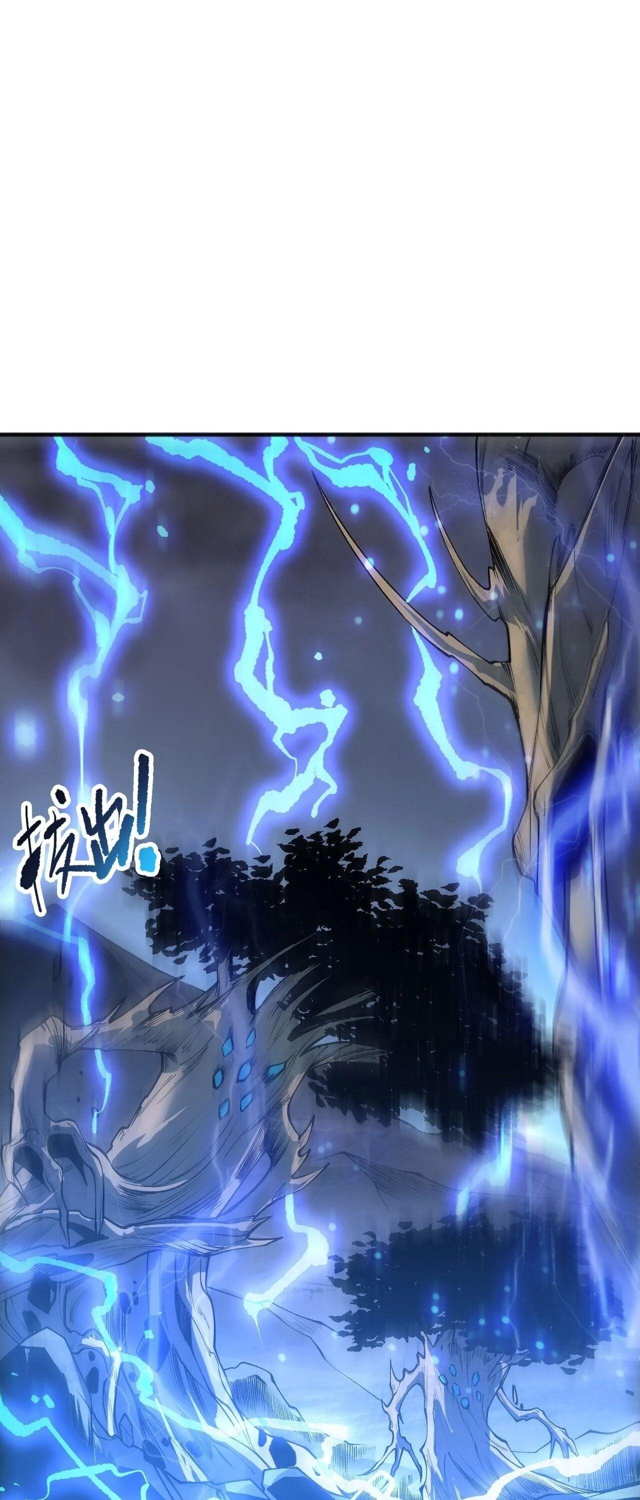 Read Disastrous Necromancer TH Manga Online